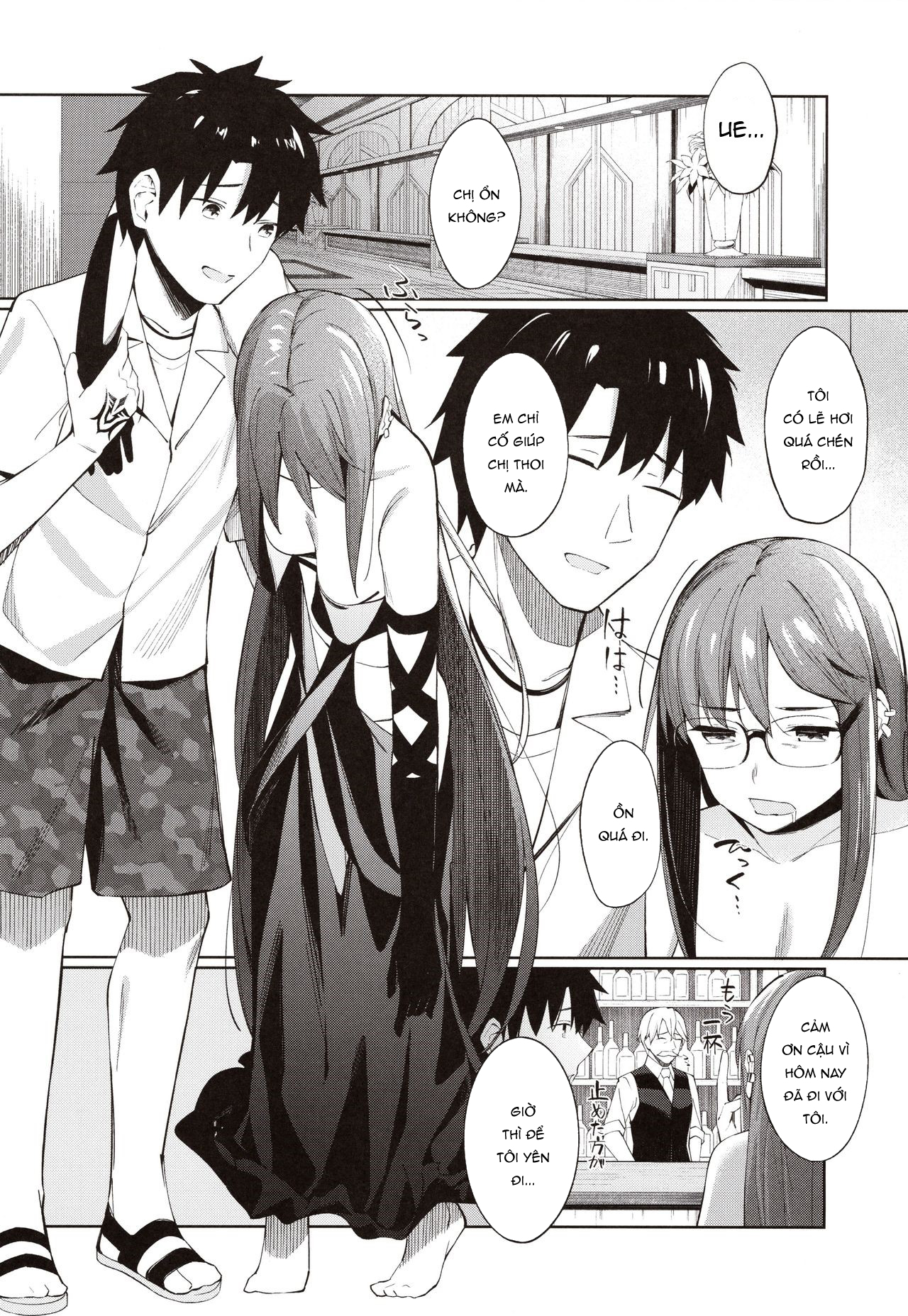 Đọc truyện hentai Senpai thân yêu của tôi - Oneshot