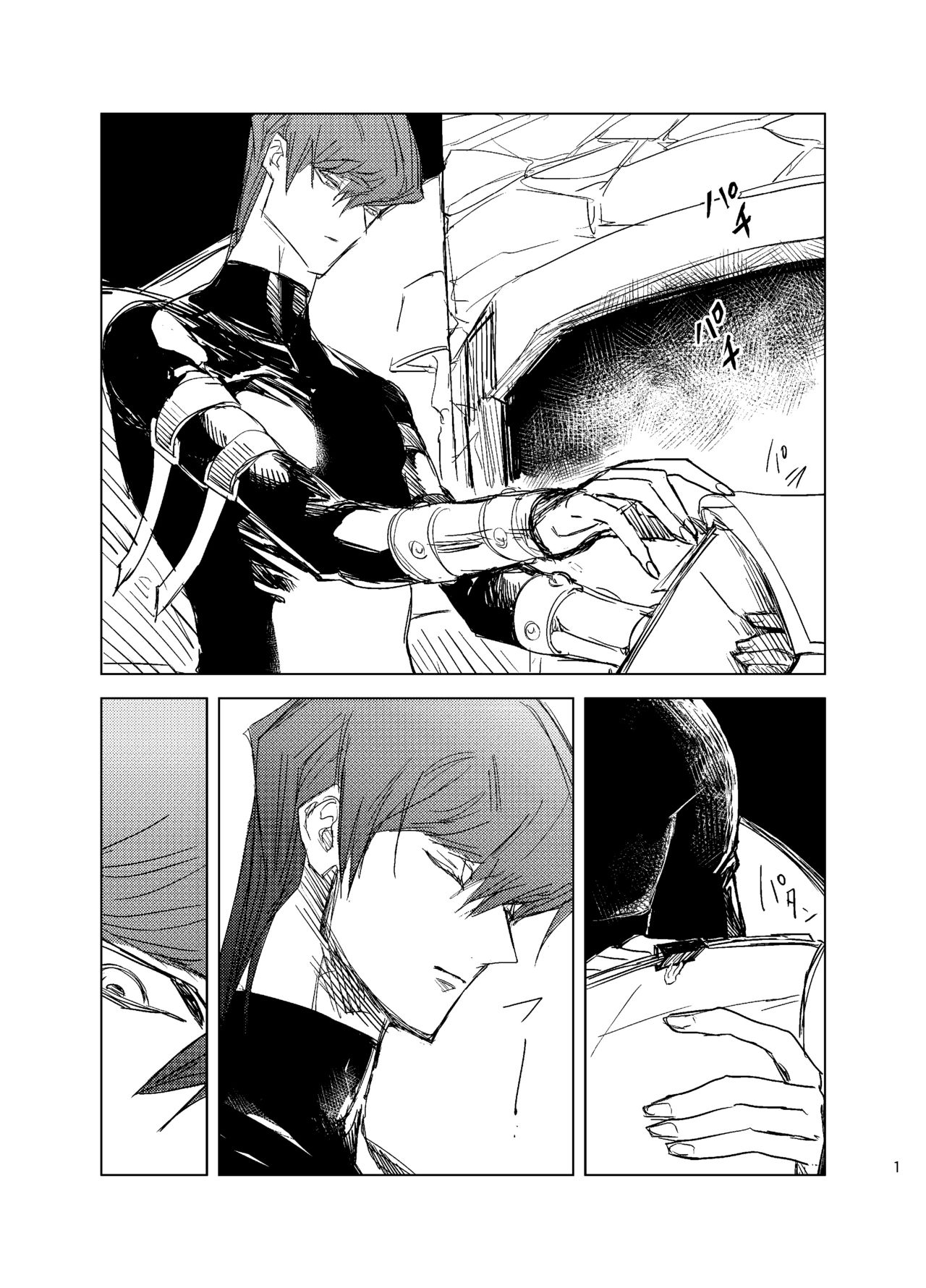Đọc truyện hentai Giết Anh Đi Bé Yêu - Oneshot