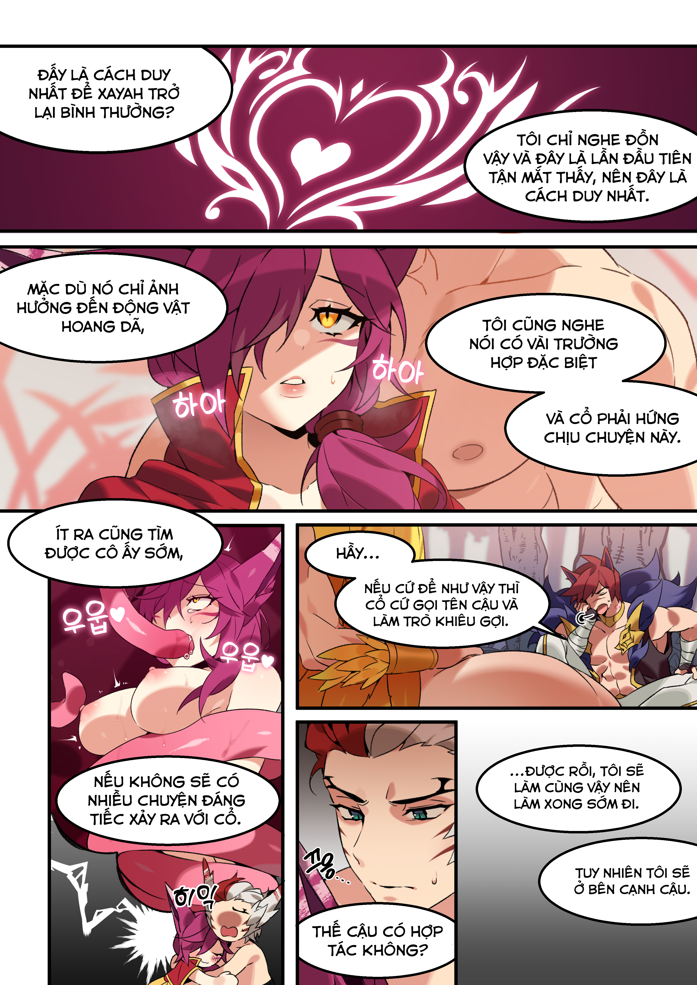 Đọc truyện hentai Xayah - Tức lắm nhưng vẫn phải chịu