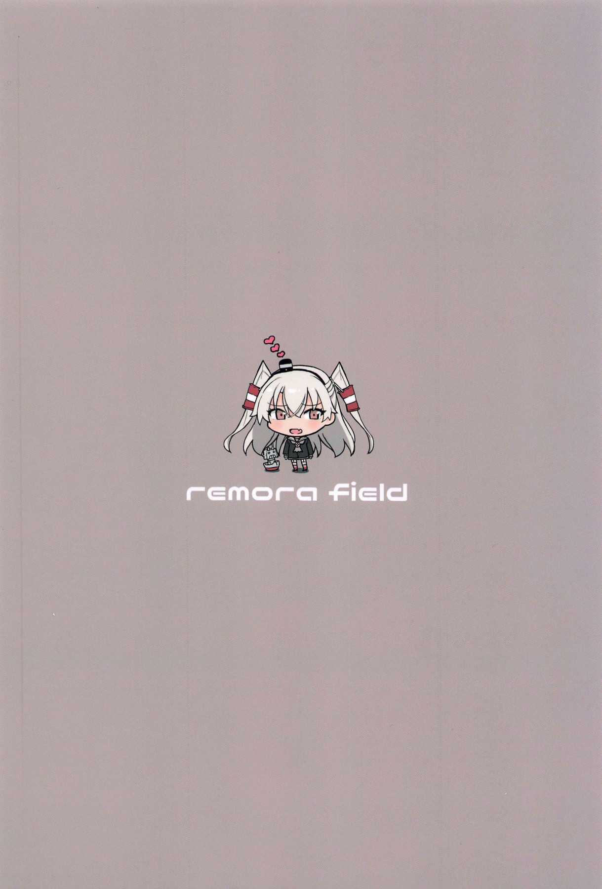 Đọc truyện hentai Ama Ama Amatsukaze (Kantai Collection -KanColle-) - Oneshot