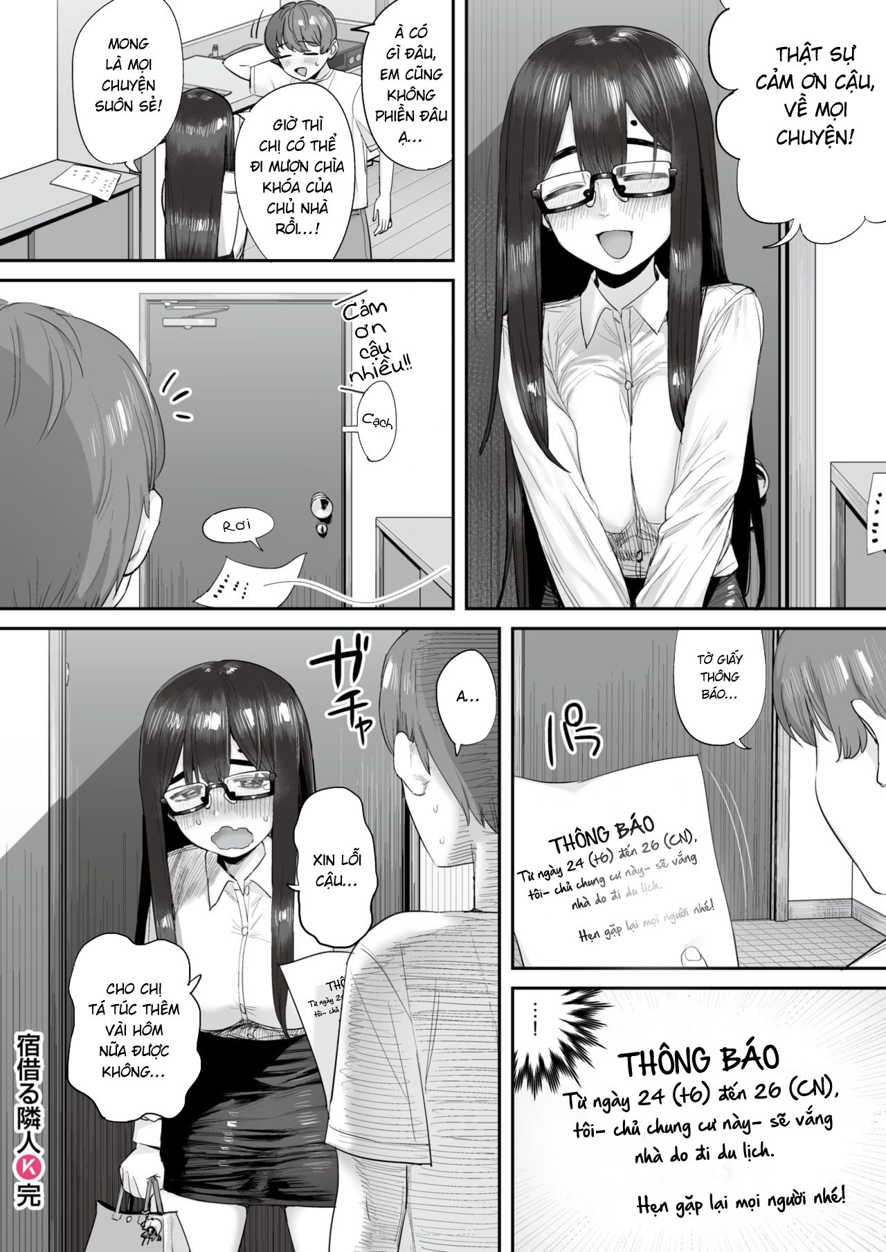 Đọc truyện hentai Cho hàng xóm qua đêm - Oneshot