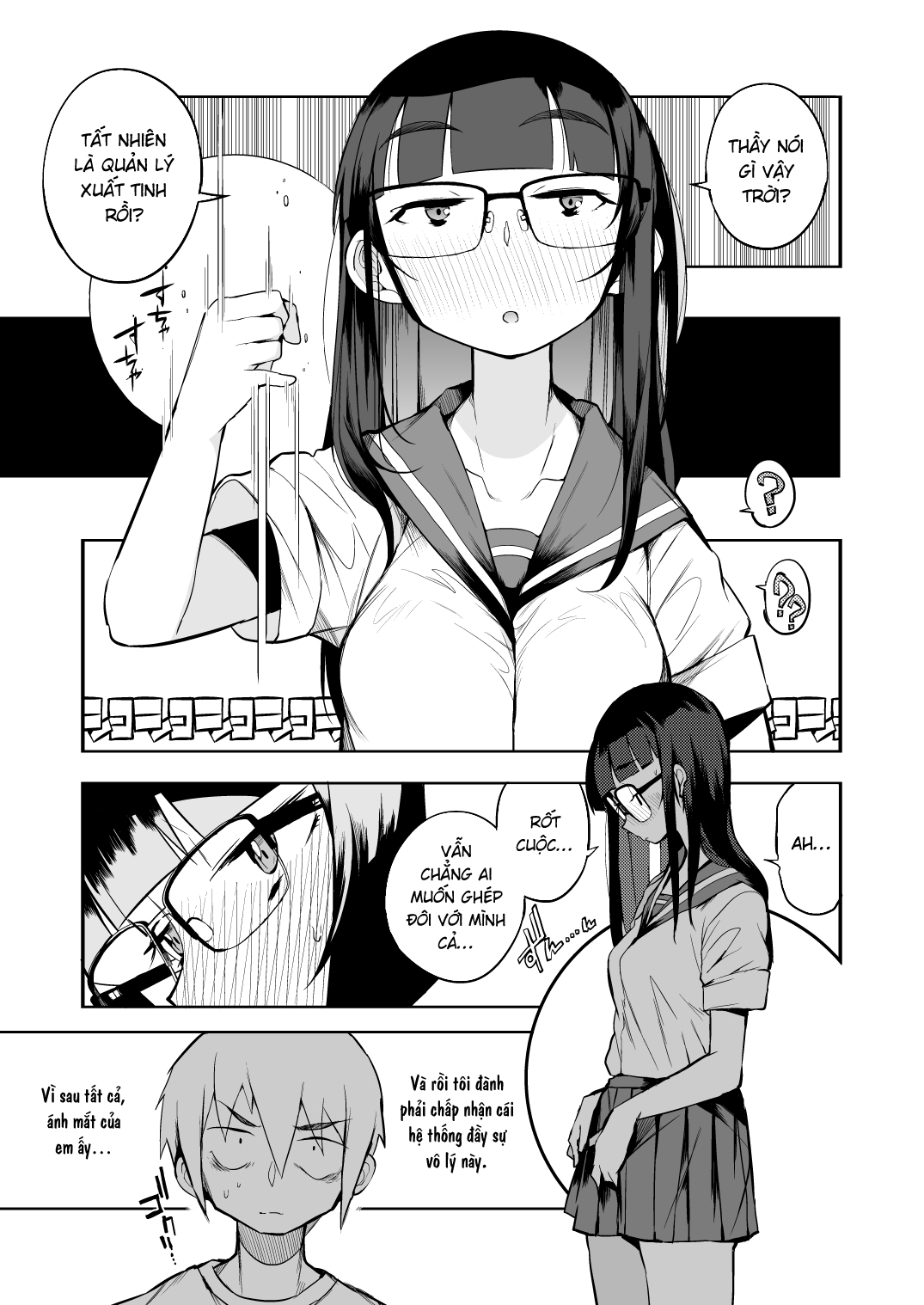 Đọc truyện hentai Thầy giáo đến từ thành phố không có hệ thống quản lý xuất tinh - Oneshot