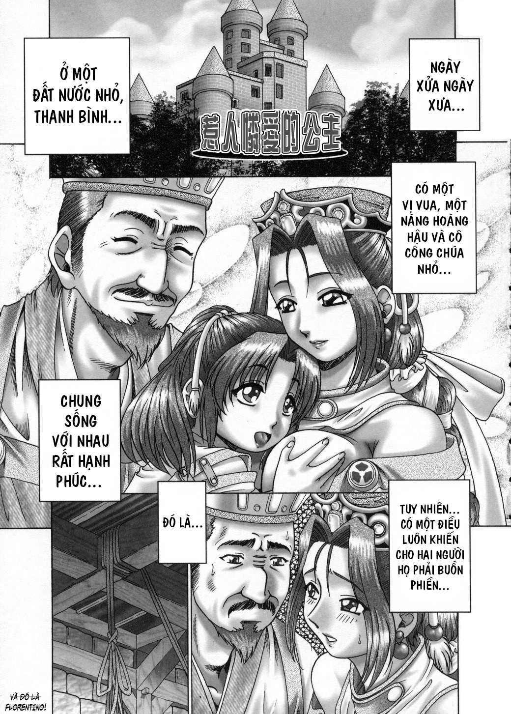 Đọc truyện hentai Himitsu no Anazono - 4.Điều phiền muộn của hoàng hậu