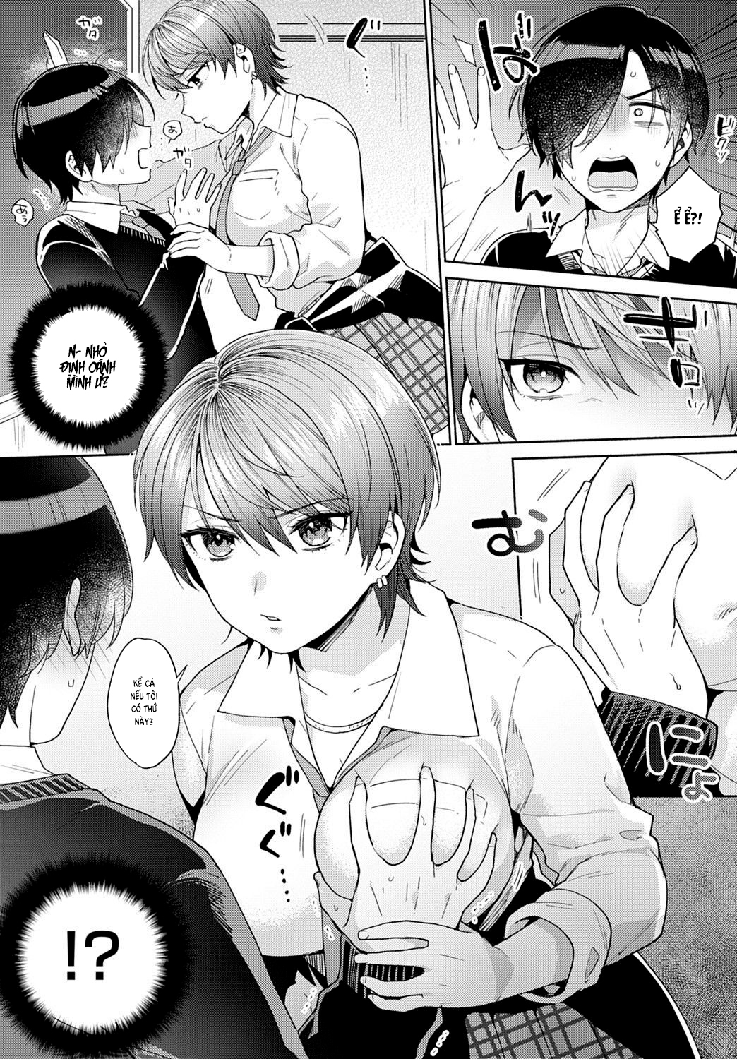 Đọc truyện hentai Nàng nhím và cậu ngốc - Chap 1