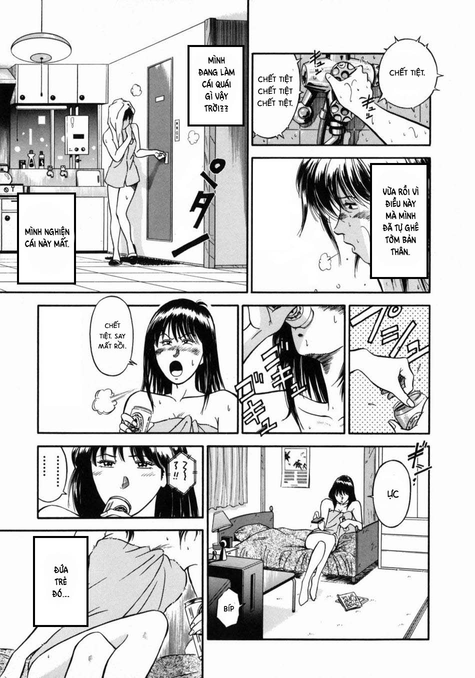 Đọc truyện hentai Nữ giáo viên Rieka - Chap 2