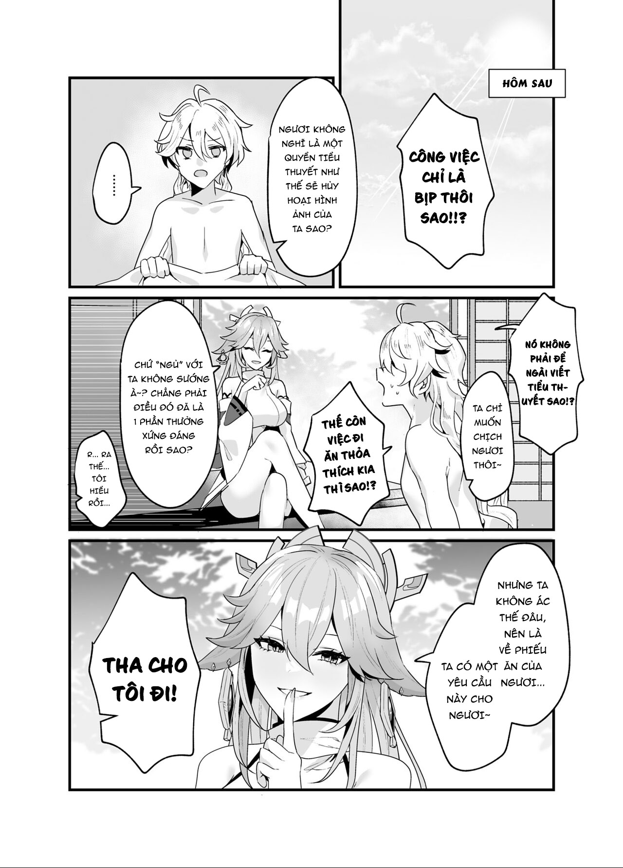 Đọc truyện hentai Theo ý của ngài Guuji-sama - Oneshot