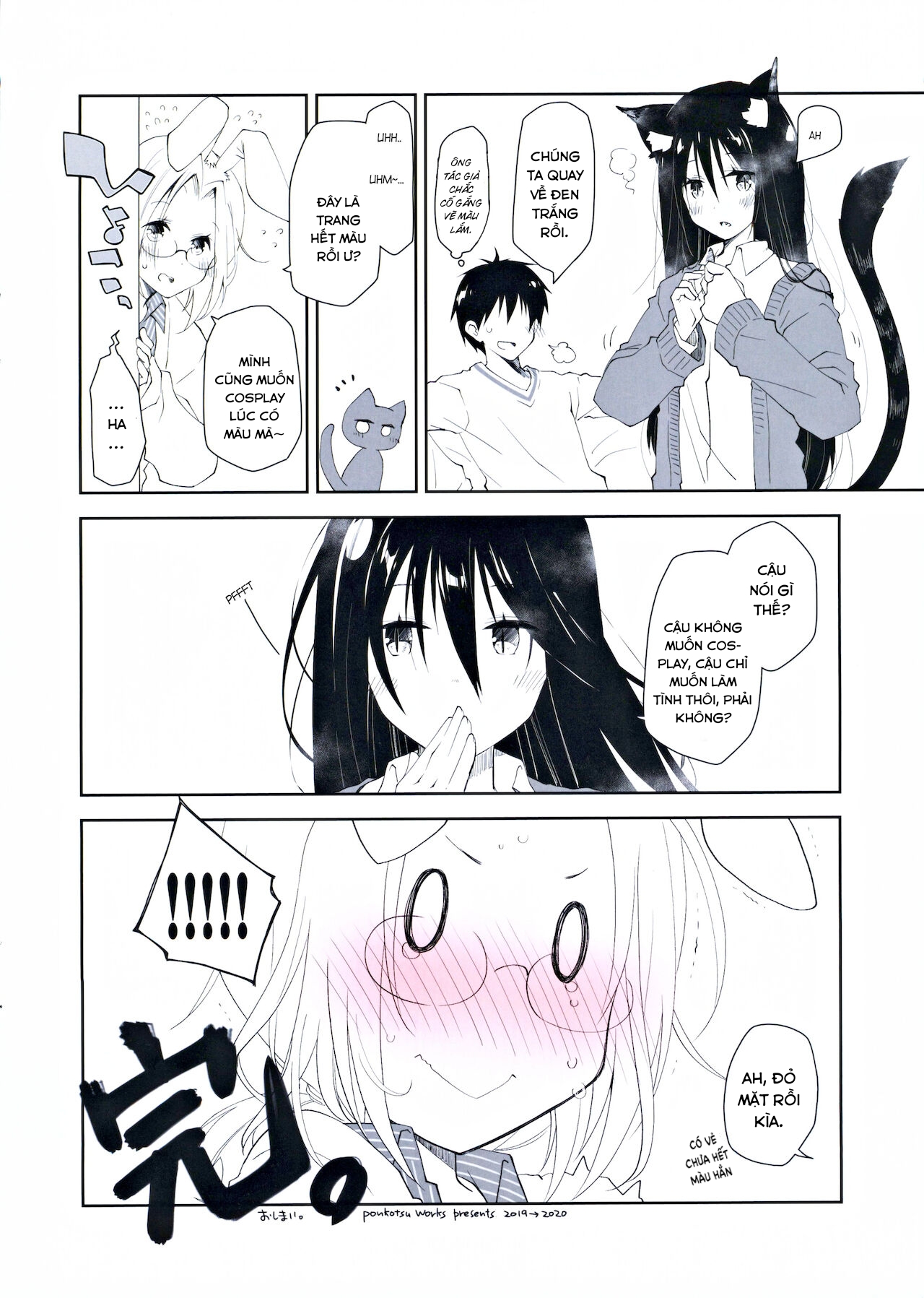 Đọc truyện hentai Mimi to Shippo to Irodori no Aru Icha Love Sex - Oneshot