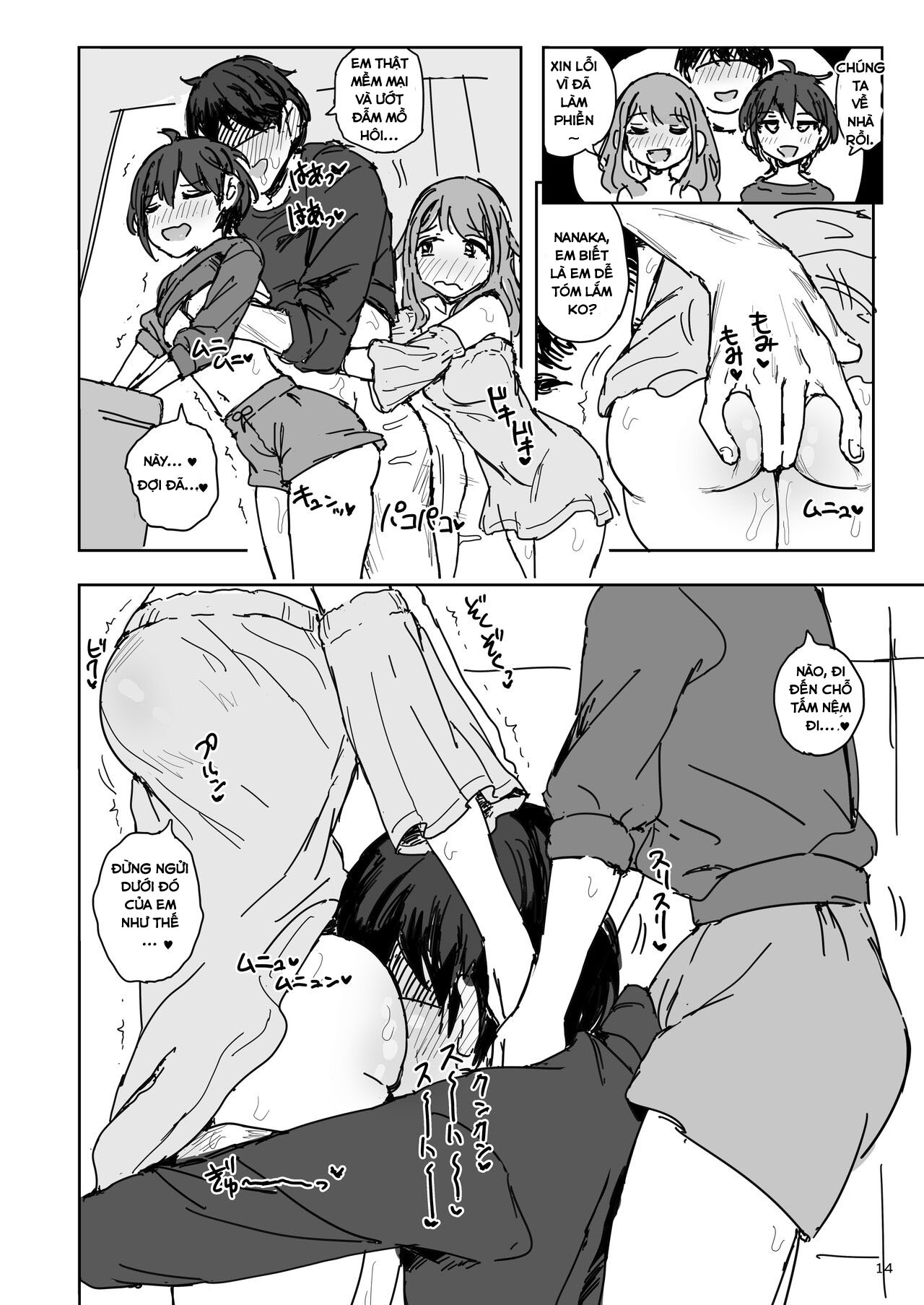 Đọc truyện hentai Nanakadashi SeX!! - Chap 2