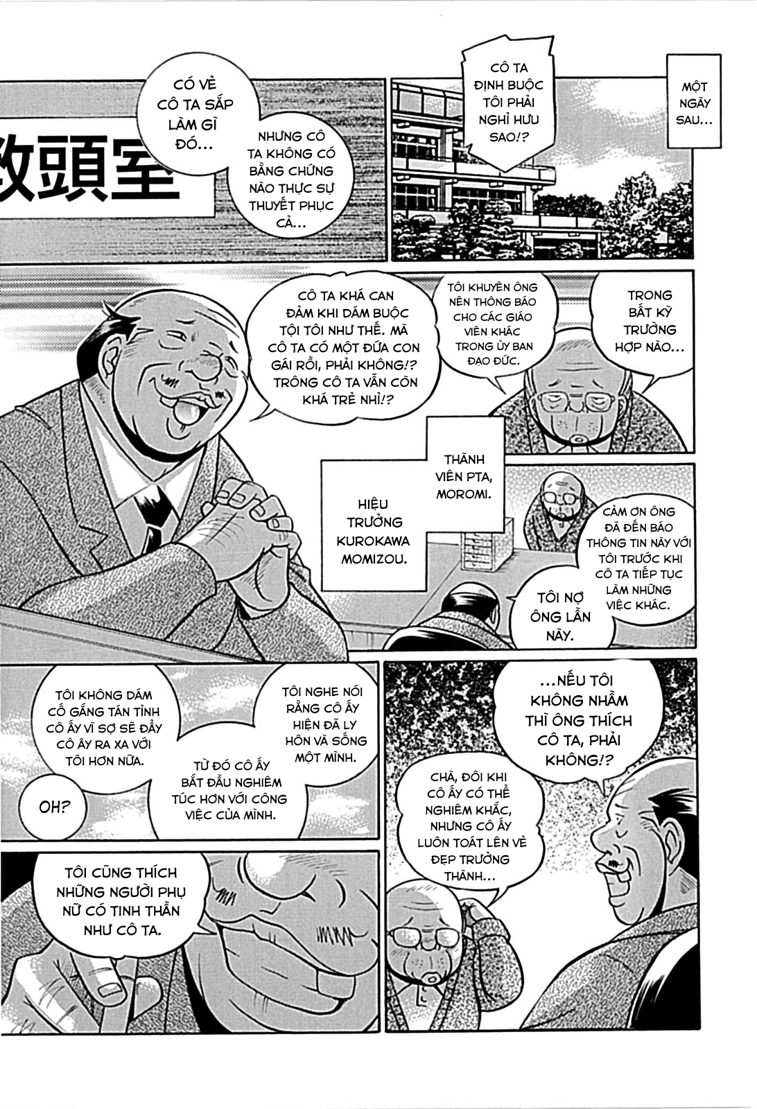 Đọc truyện hentai Female Teacher Kyouko - Chap7