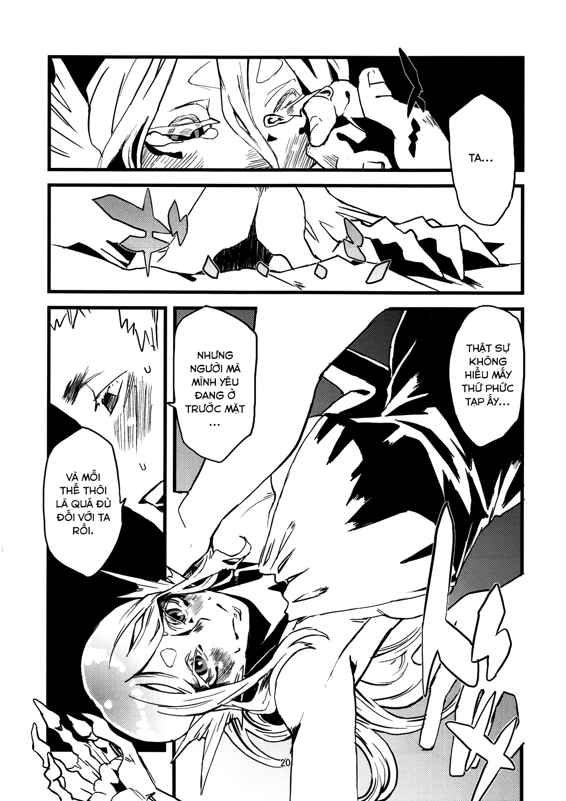 Đọc truyện hentai Kẻ làm điều ác phi nhân loại - Chap 4.0: Cá