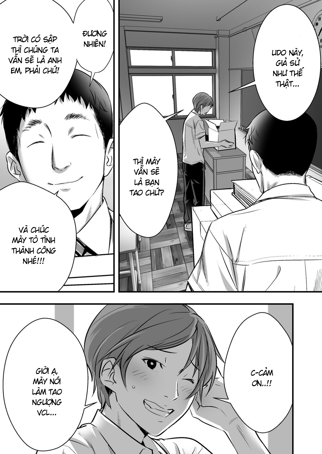 Đọc truyện hentai Udo 「Akane wa Nankai mo Rape Suru to Kimochi Yoku Narunda.」 - Chap 1