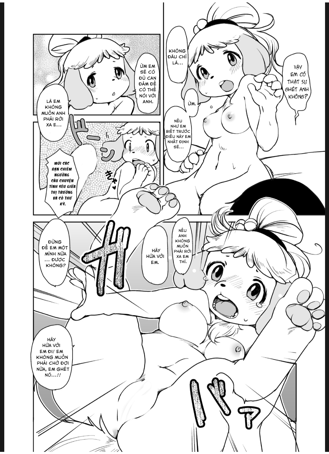 Đọc truyện hentai Zutto Anata no Hisho - Oneshot