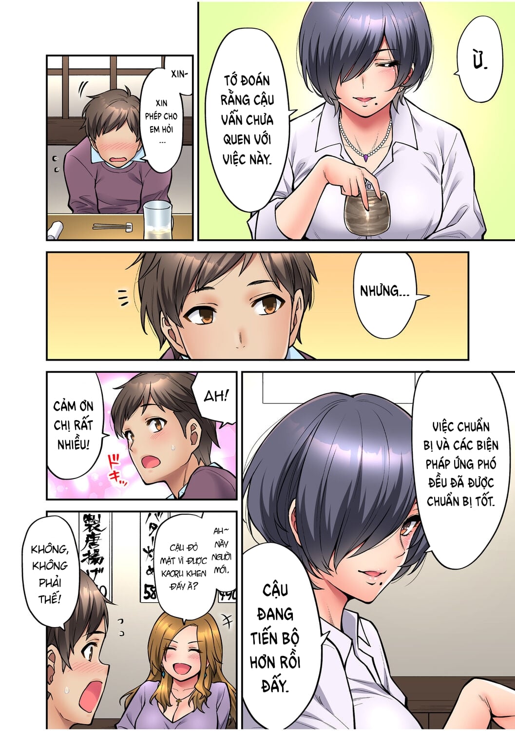 Đọc truyện hentai Làm tình với vị sếp say xỉn mà tôi ngưỡng mộ! - Chap 1: Nhậu, say và làm tình