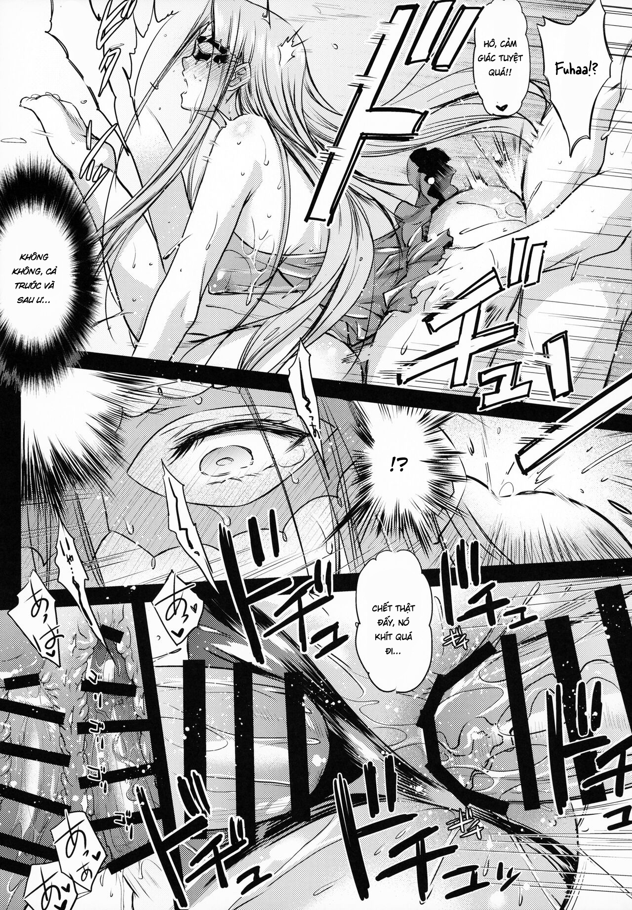 Đọc truyện hentai R.O.D 16 - Oneshot