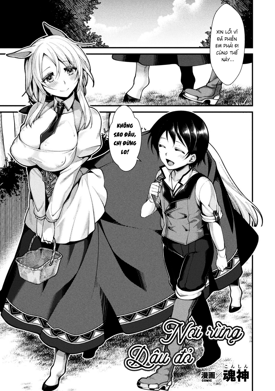 Đọc truyện hentai Nơi rừng dâu đỏ - Địt gái ngựa