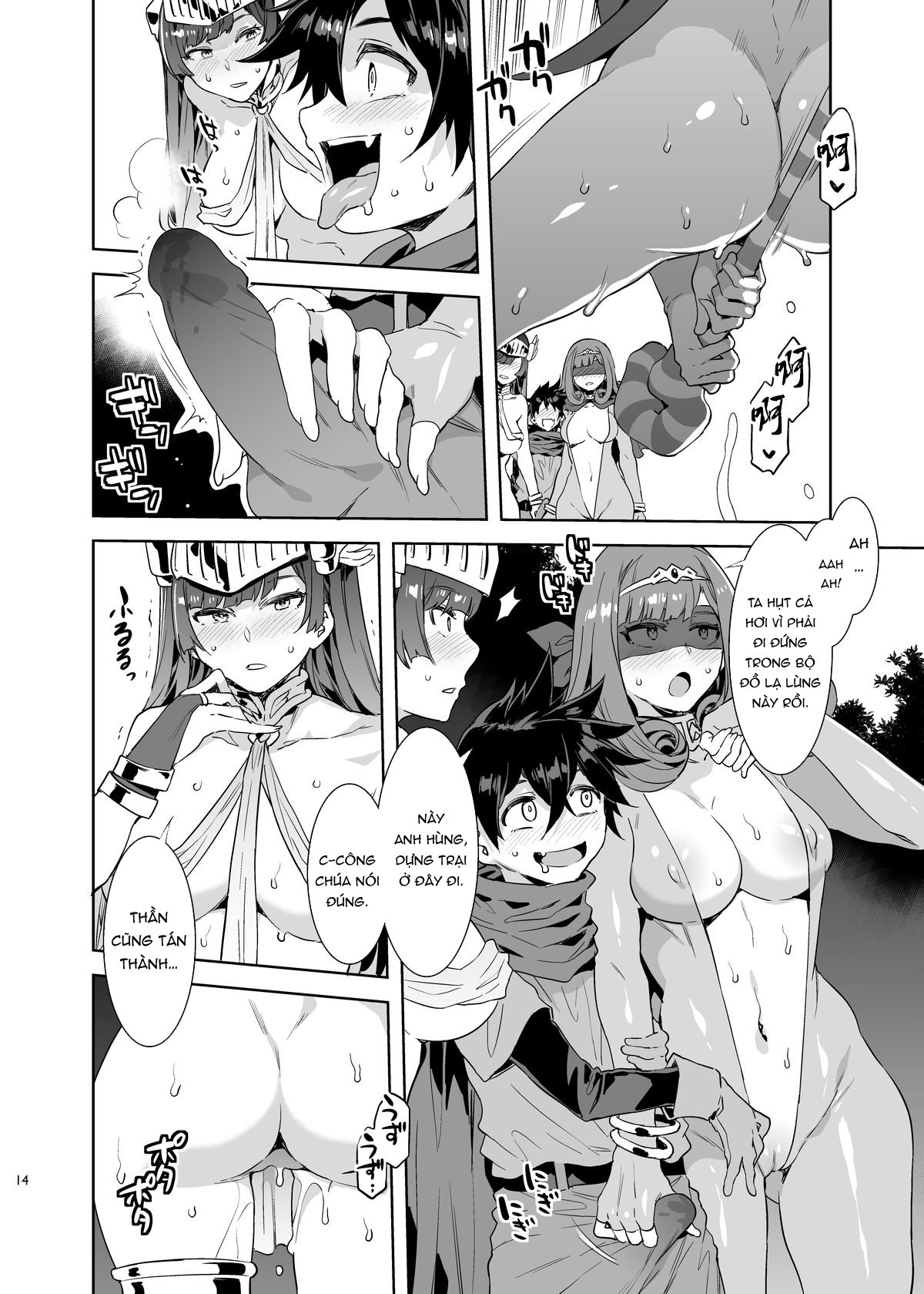 Đọc truyện hentai Hảo hán phịch thủ thiếu niên! - Oneshot