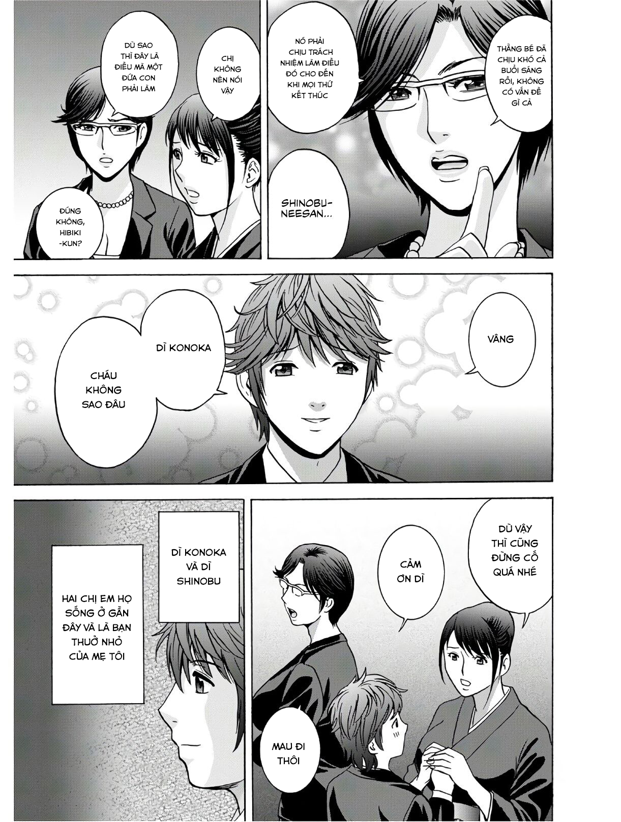 Đọc truyện hentai Dì nghịch ngợm - Chap 1