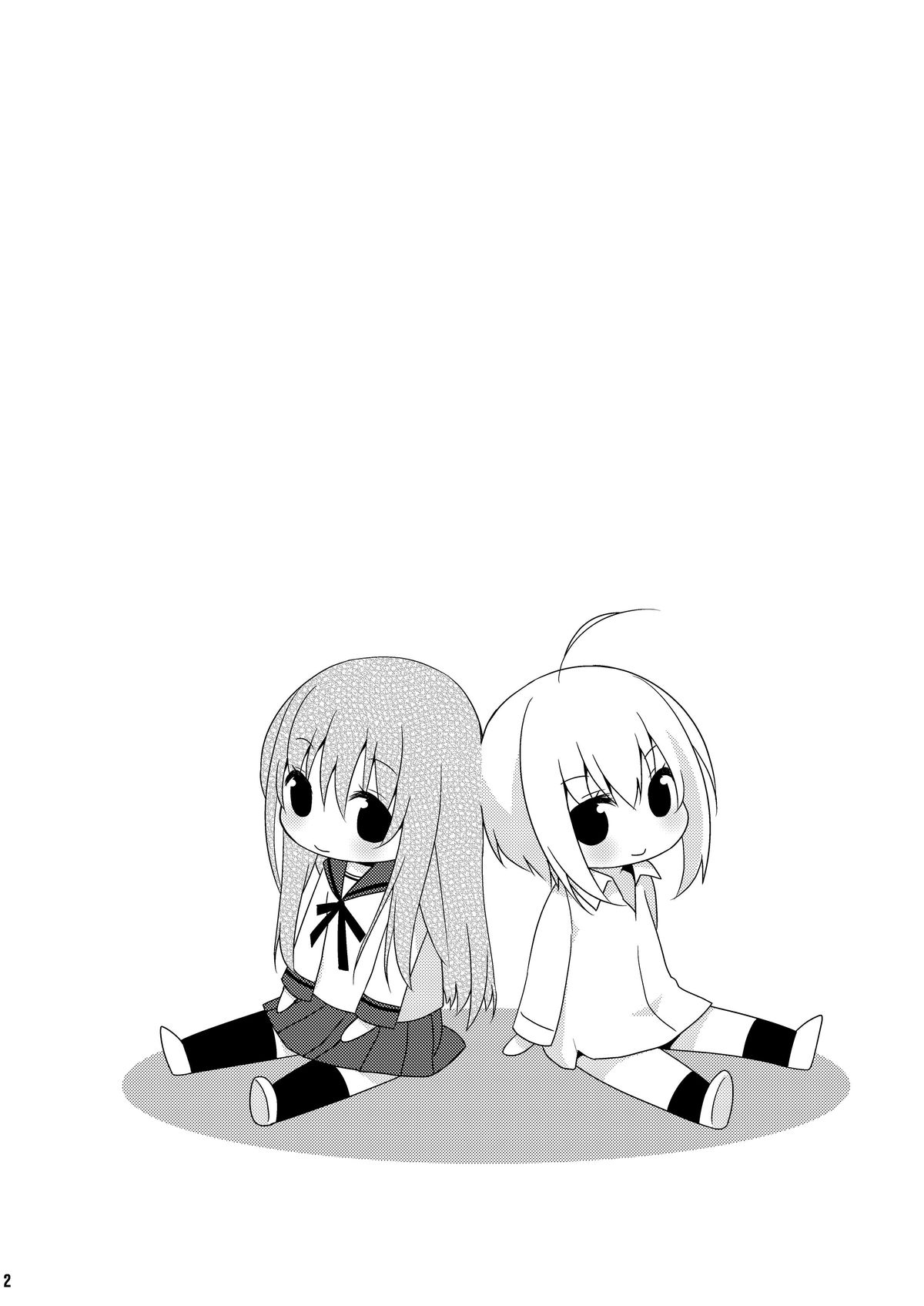 Đọc truyện hentai Issho ni Otokonoko! - Oneshot