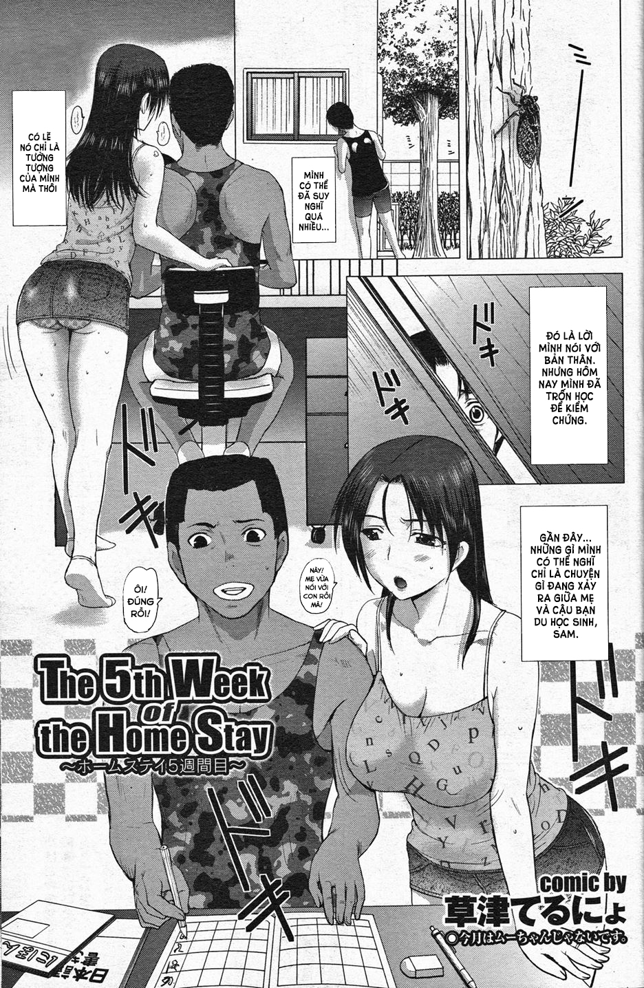 Đọc truyện hentai Homestay daydream - Chap 3