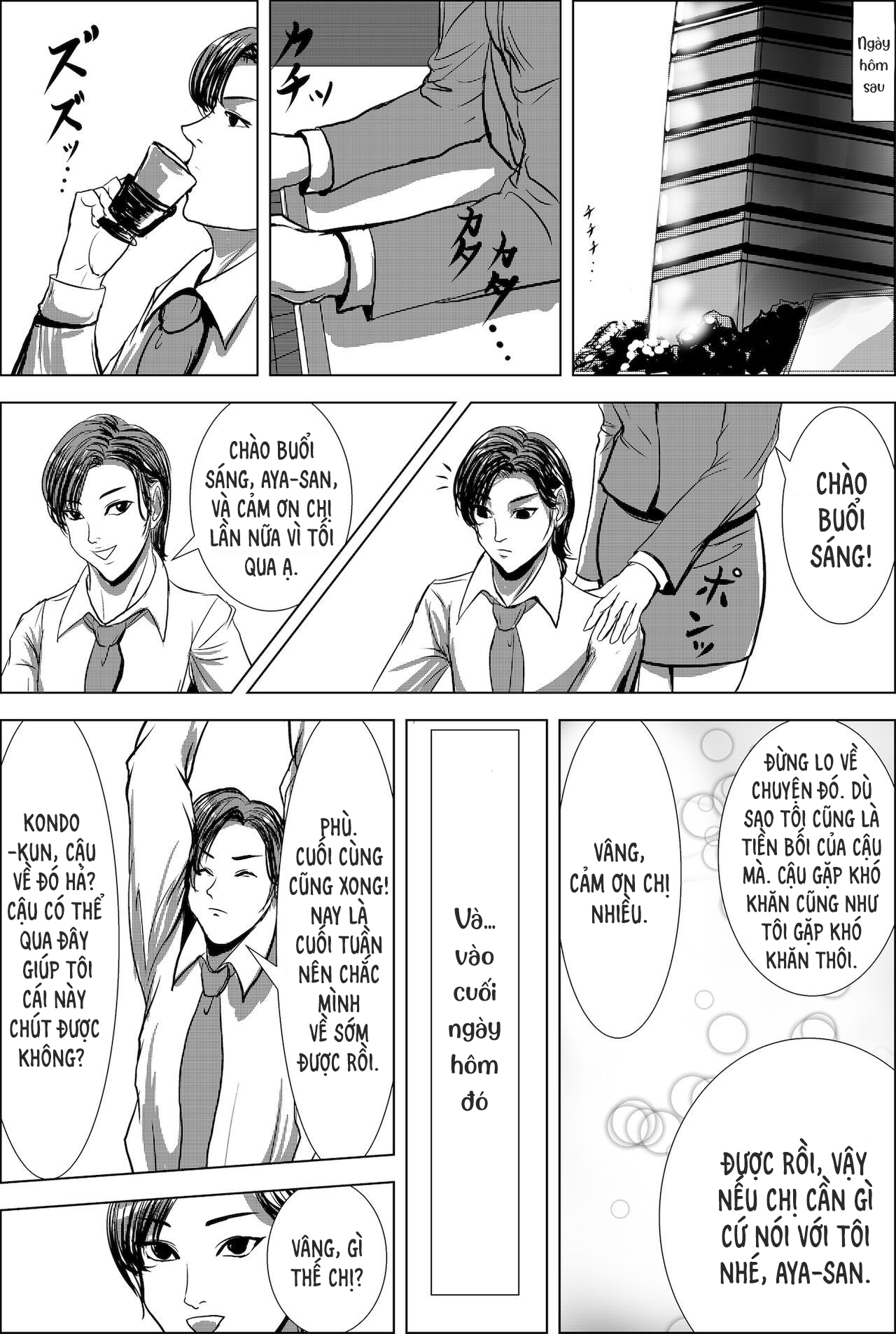 Đọc truyện hentai Giấc Mộng Cuồng Cơ Bắp - Chap 1