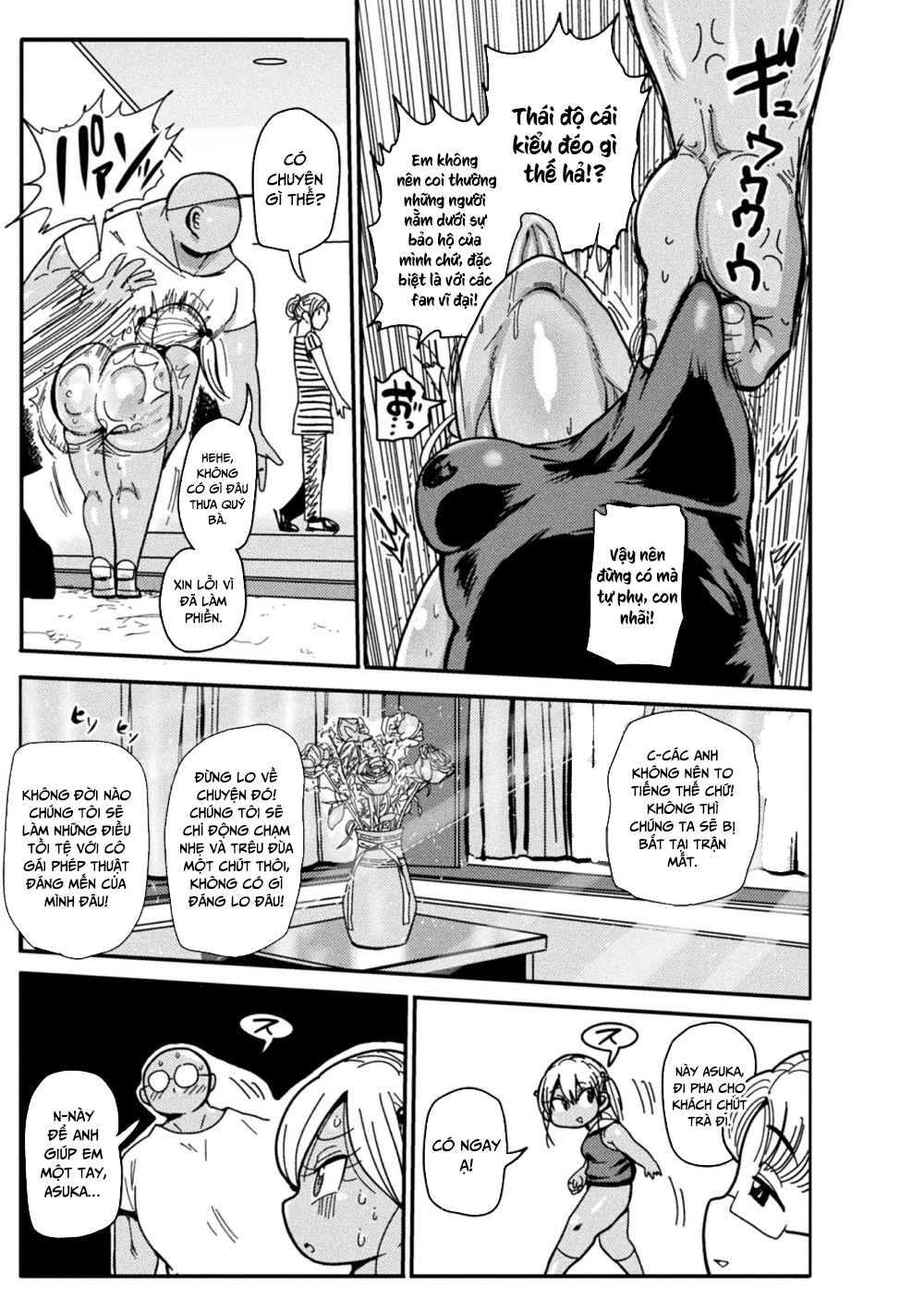 Đọc truyện hentai Cô gái phép thuật Asuka - Chap 0