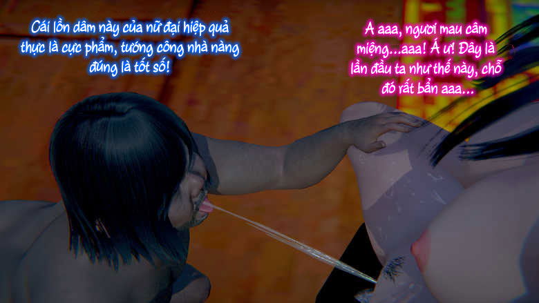 Đọc truyện hentai Huang Rong Biography - Chap 2