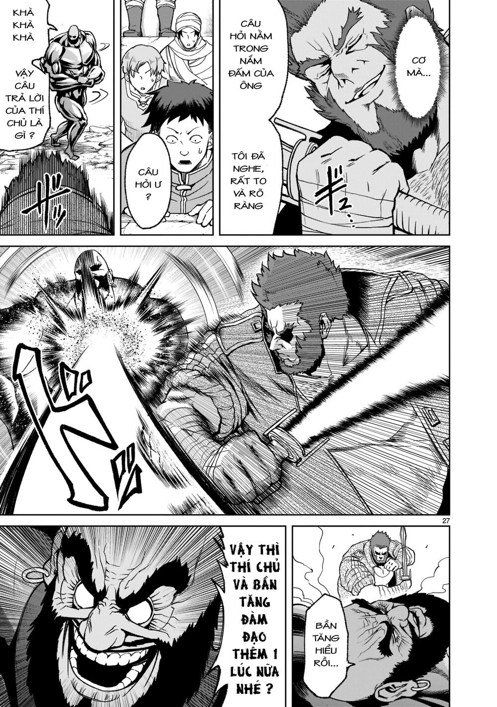 Đọc truyện hentai Vườn hoa hồng Saga - Chap 23: Cận chiến～Muskel～