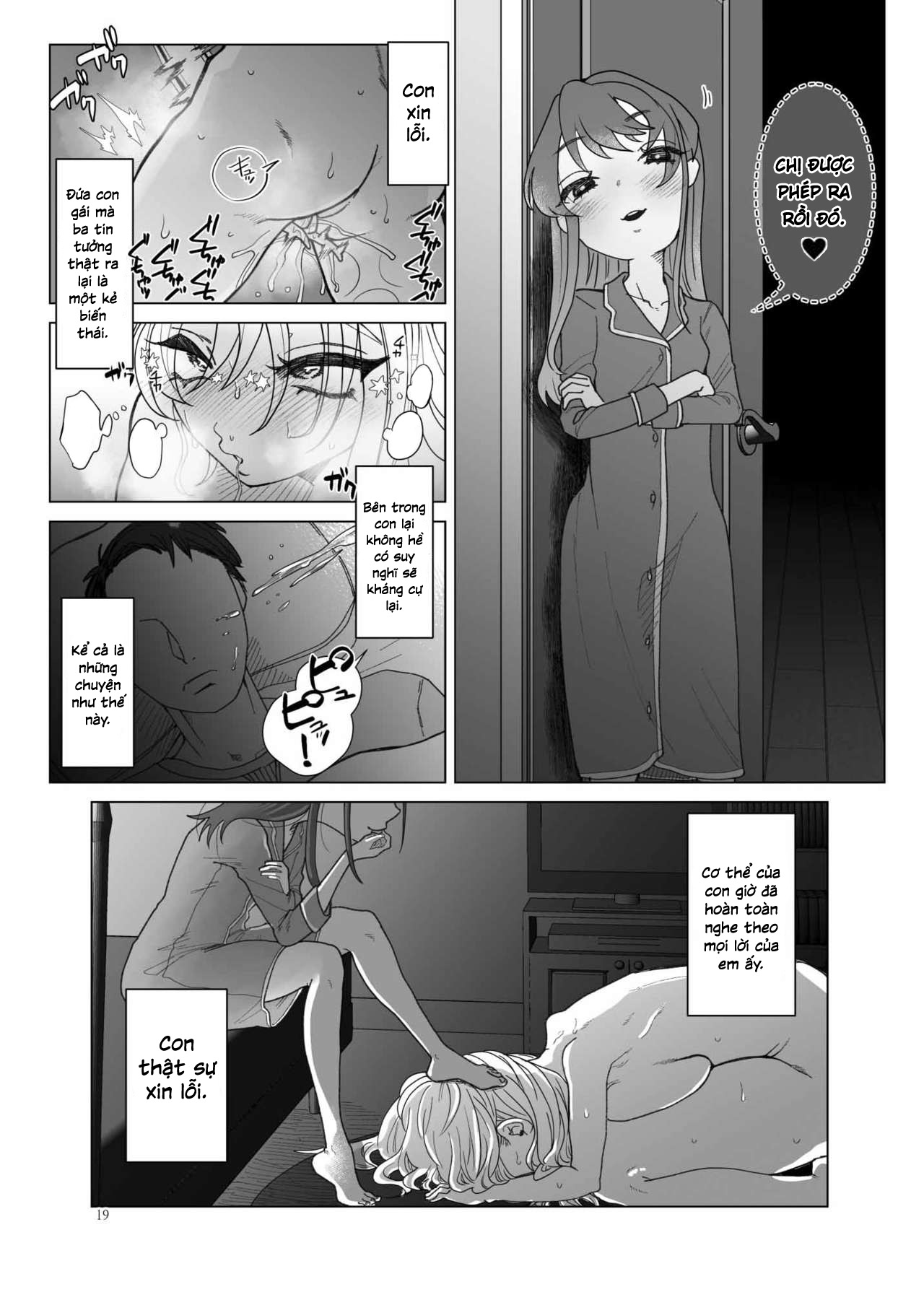 Đọc truyện hentai Imouto ni Kawareru Oneshot