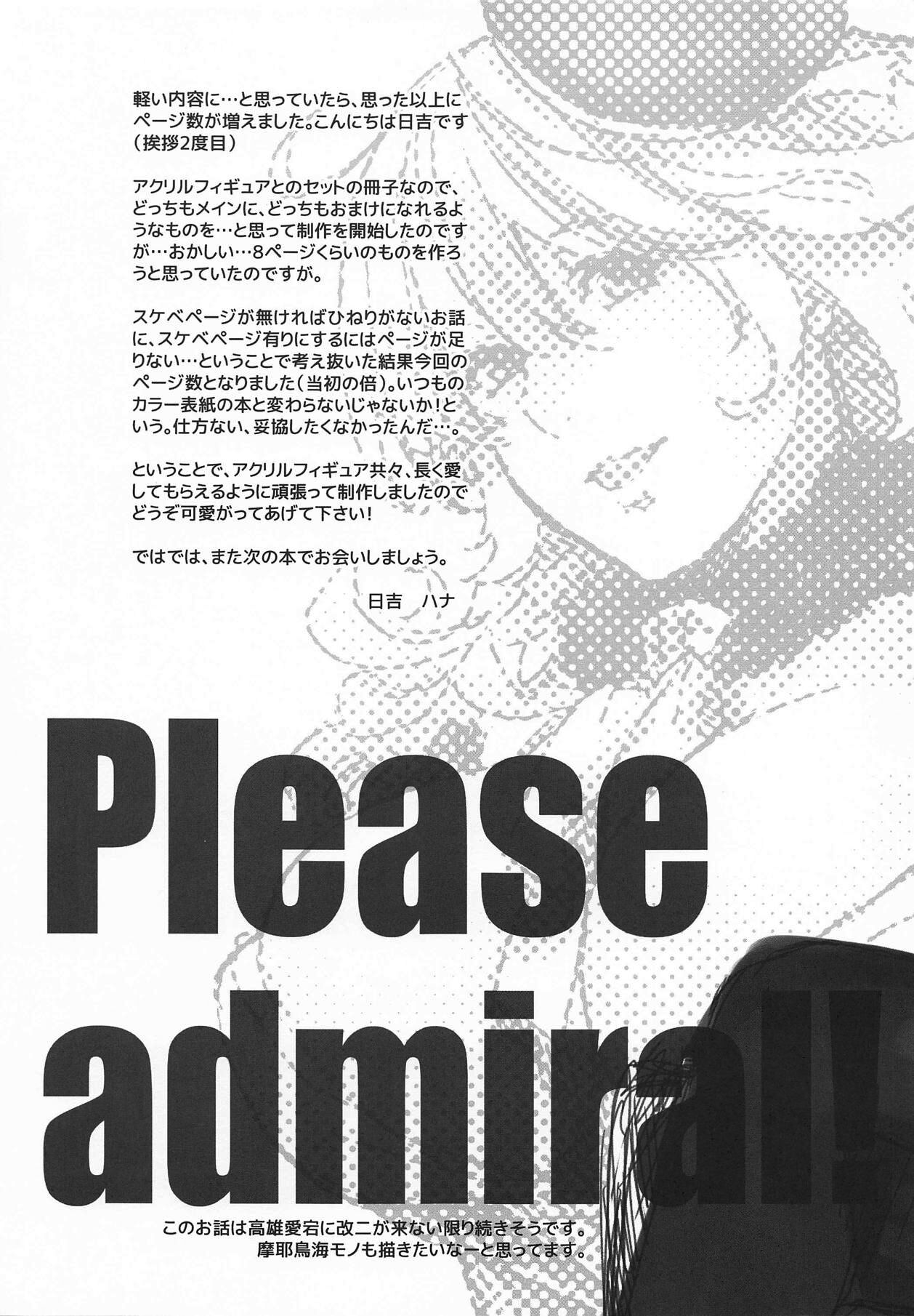 Đọc truyện hentai Onegai Teitoku! (Kantai Collection -KanColle-) - Oneshot