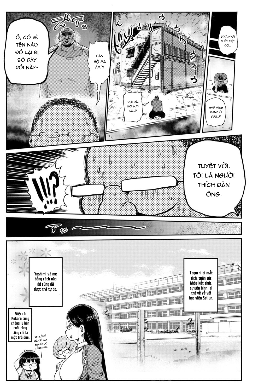 Đọc truyện hentai Innocent School's Ero-Manga Club - Chap 9