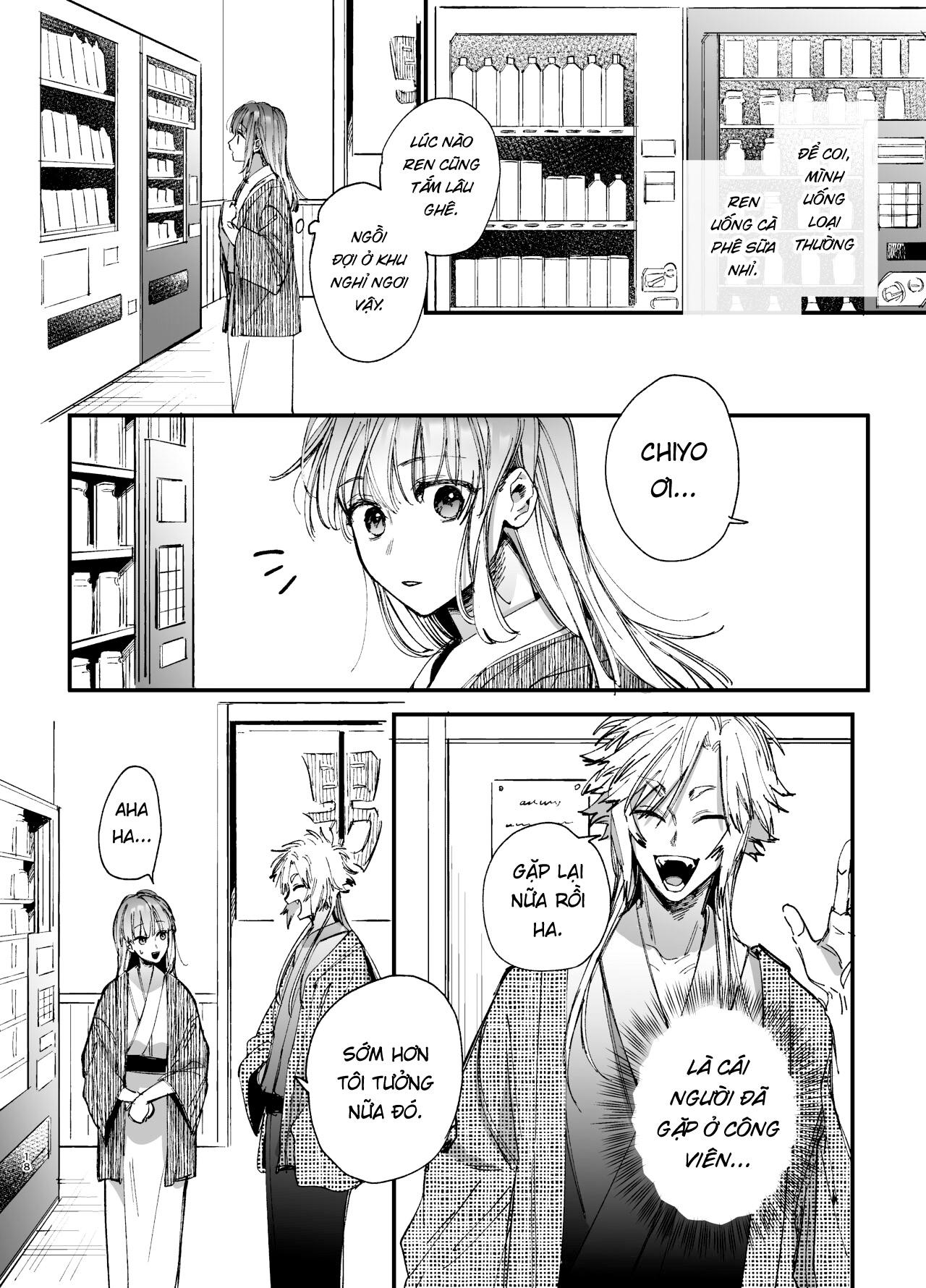 Đọc truyện hentai Cho đến khi tôi bị đè bẹp trong vòng tay của Ren-kun, kẻ phá dây mạnh nhất 2 - Chap 1