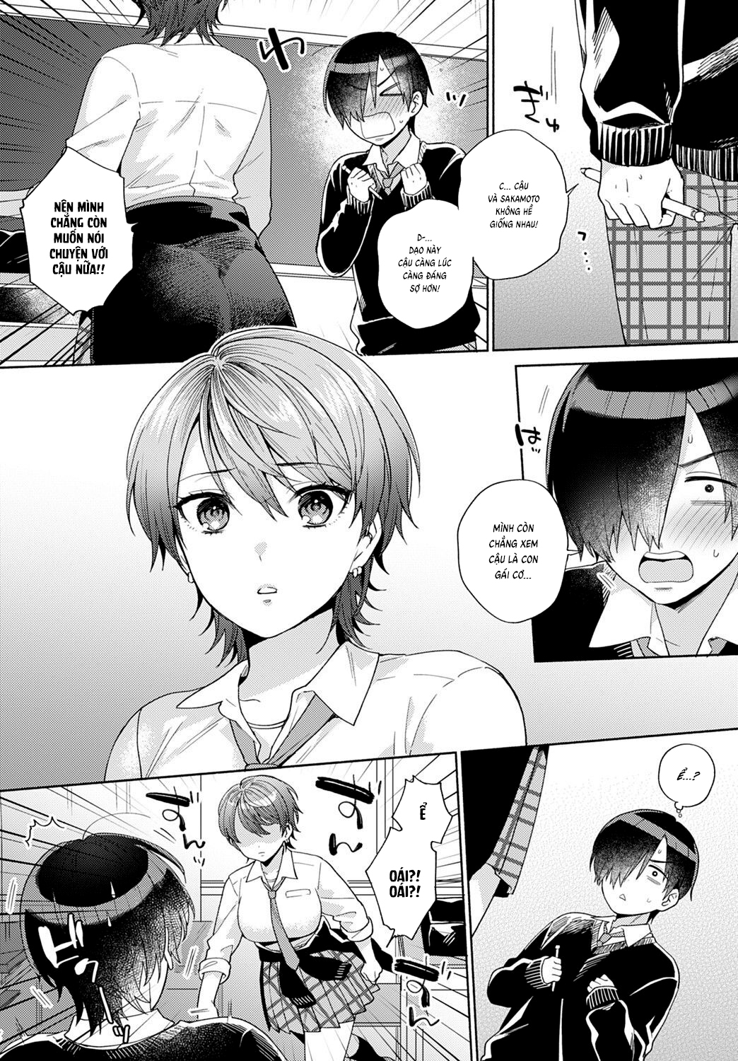 Đọc truyện hentai Tiến thoái lưỡng nan - Chap 1