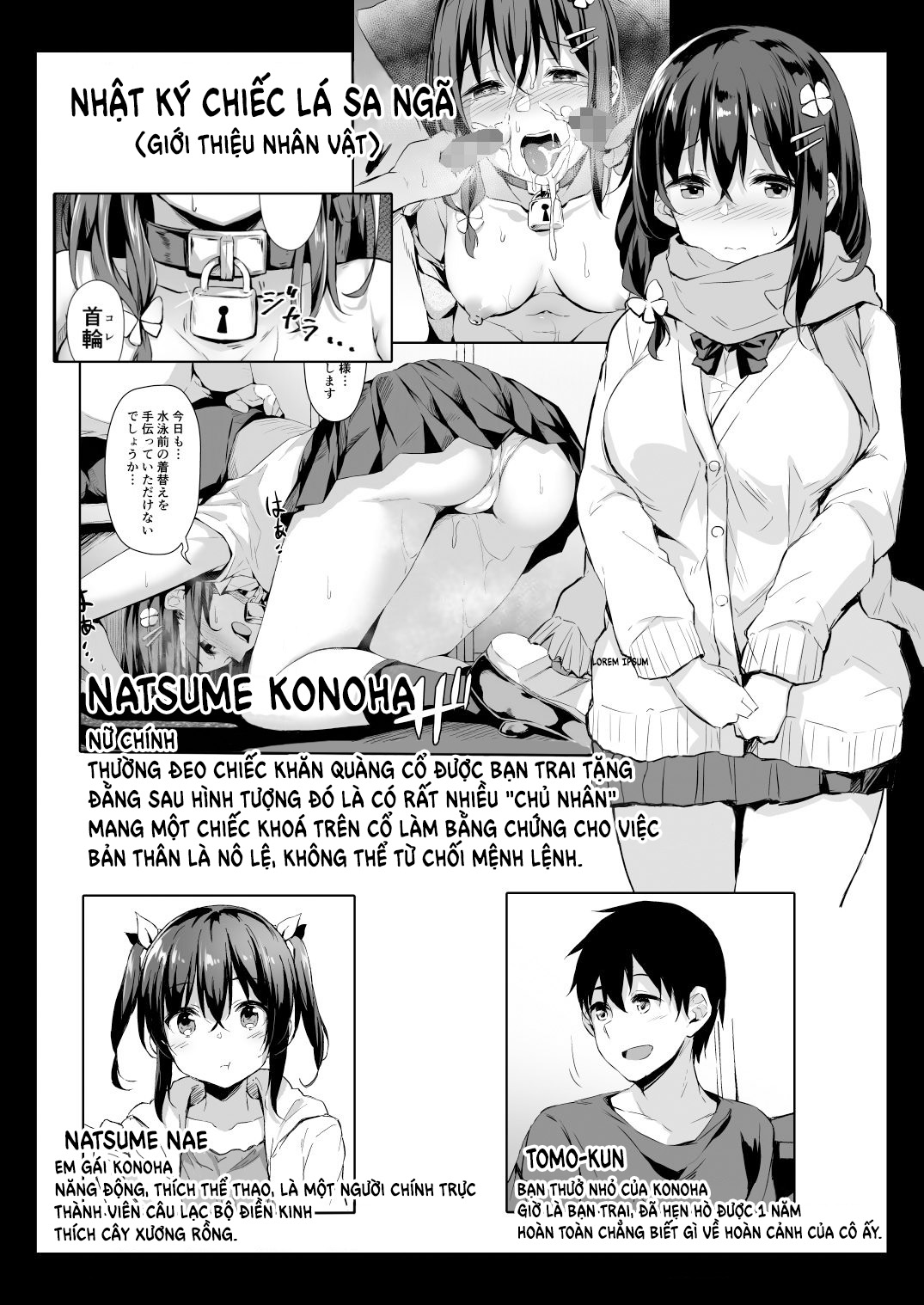 Đọc truyện hentai Nhật ký chiếc lá sa ngã - Oneshot