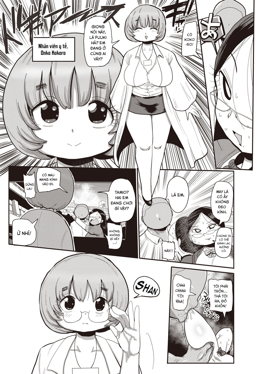Đọc truyện hentai Innocent School's Ero-Manga Club - Chap 2