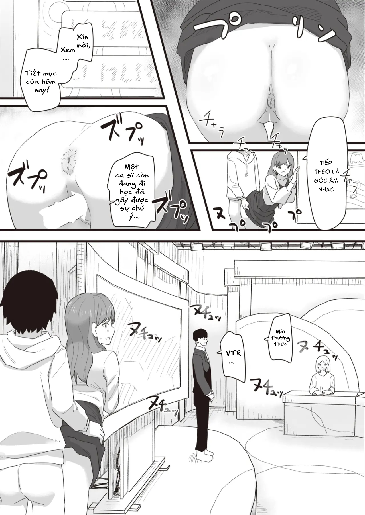 Đọc truyện hentai Joushiki Kaihen Katsudou Kiroku #13 - Oneshot.