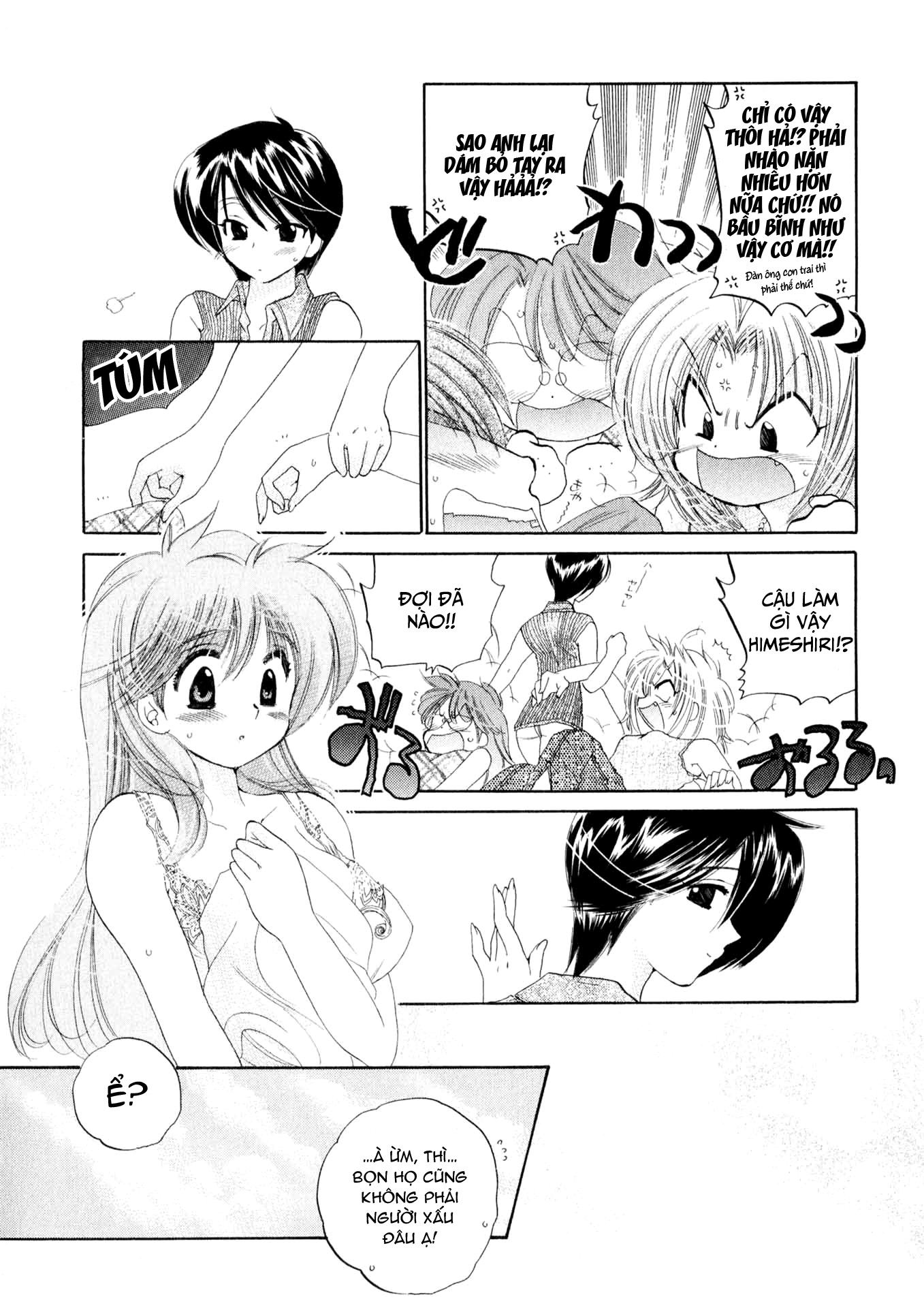 Đọc truyện hentai Osawagase Bentenryou - Chap 2: Em là cô gái đặc biệt