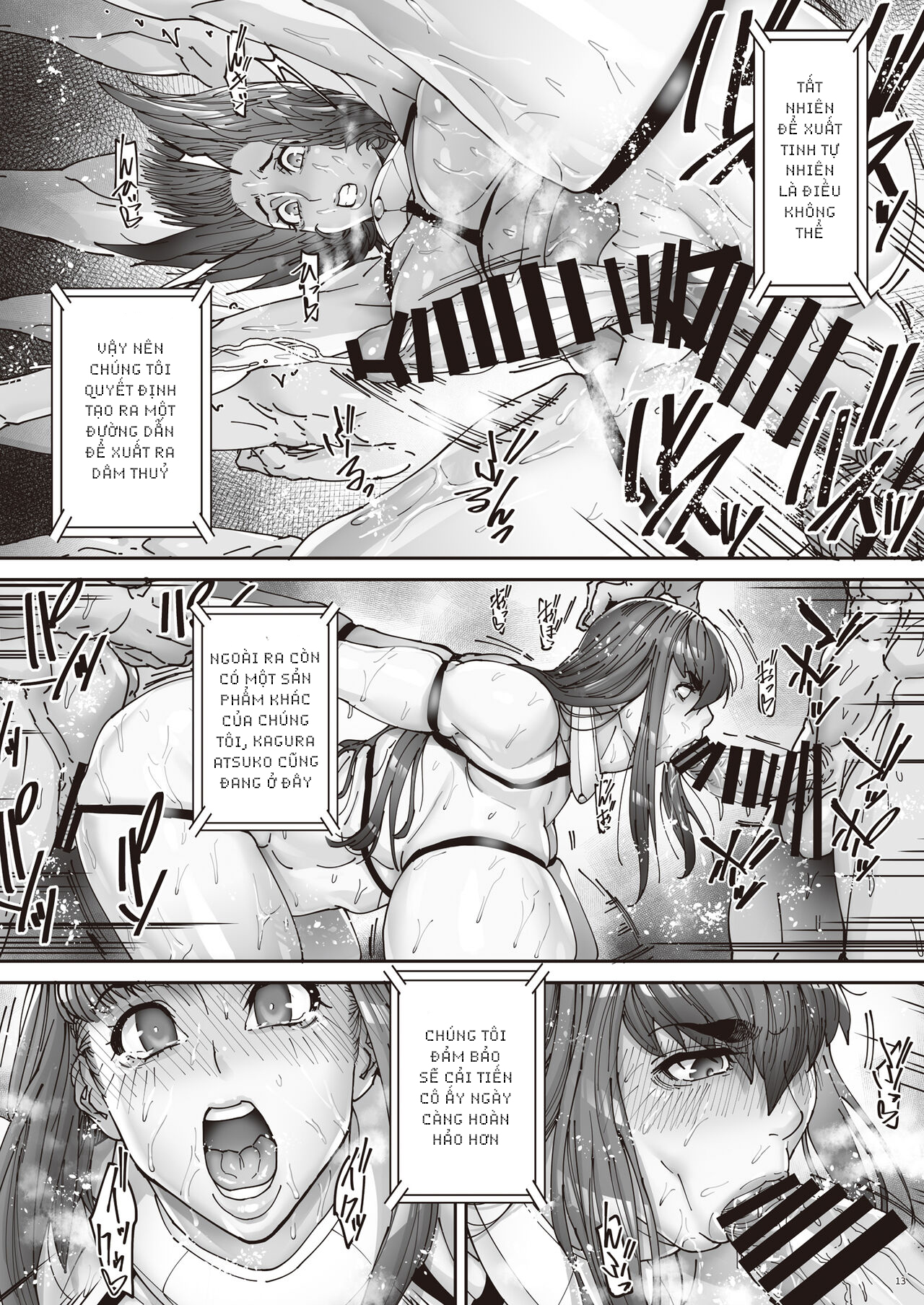 Đọc truyện hentai Nyuujoku no Ori ~Hitozuma Sousakan Atsuko - Chap 2