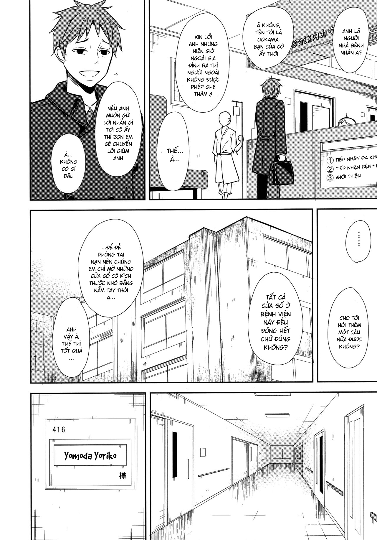 Đọc truyện hentai Shoujo M - Chap 6.3 - End