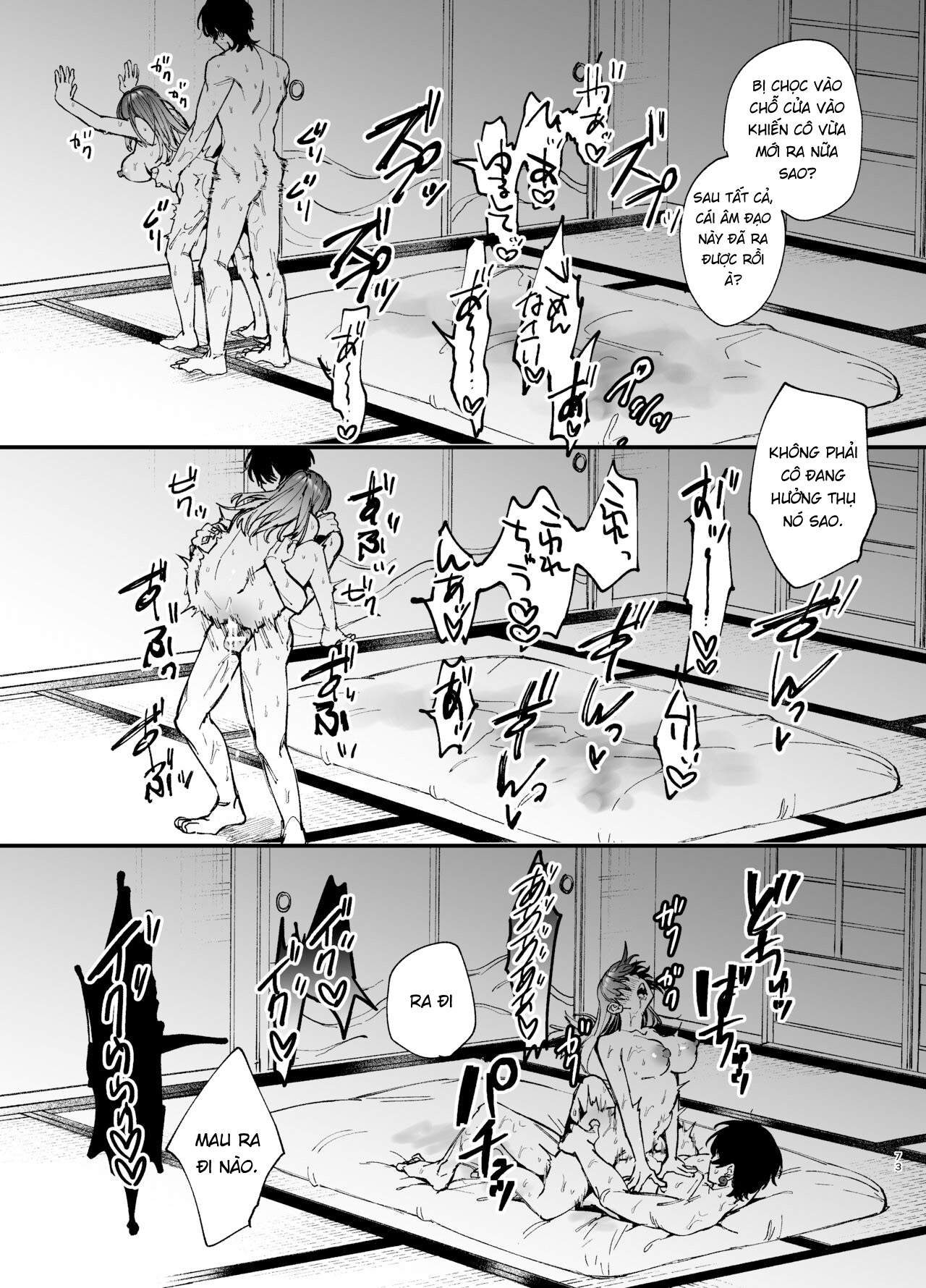 Đọc truyện hentai Cho đến khi tôi bị đè bẹp trong vòng tay của Ren-kun, kẻ phá dây mạnh nhất 2 - Chap 2: End.