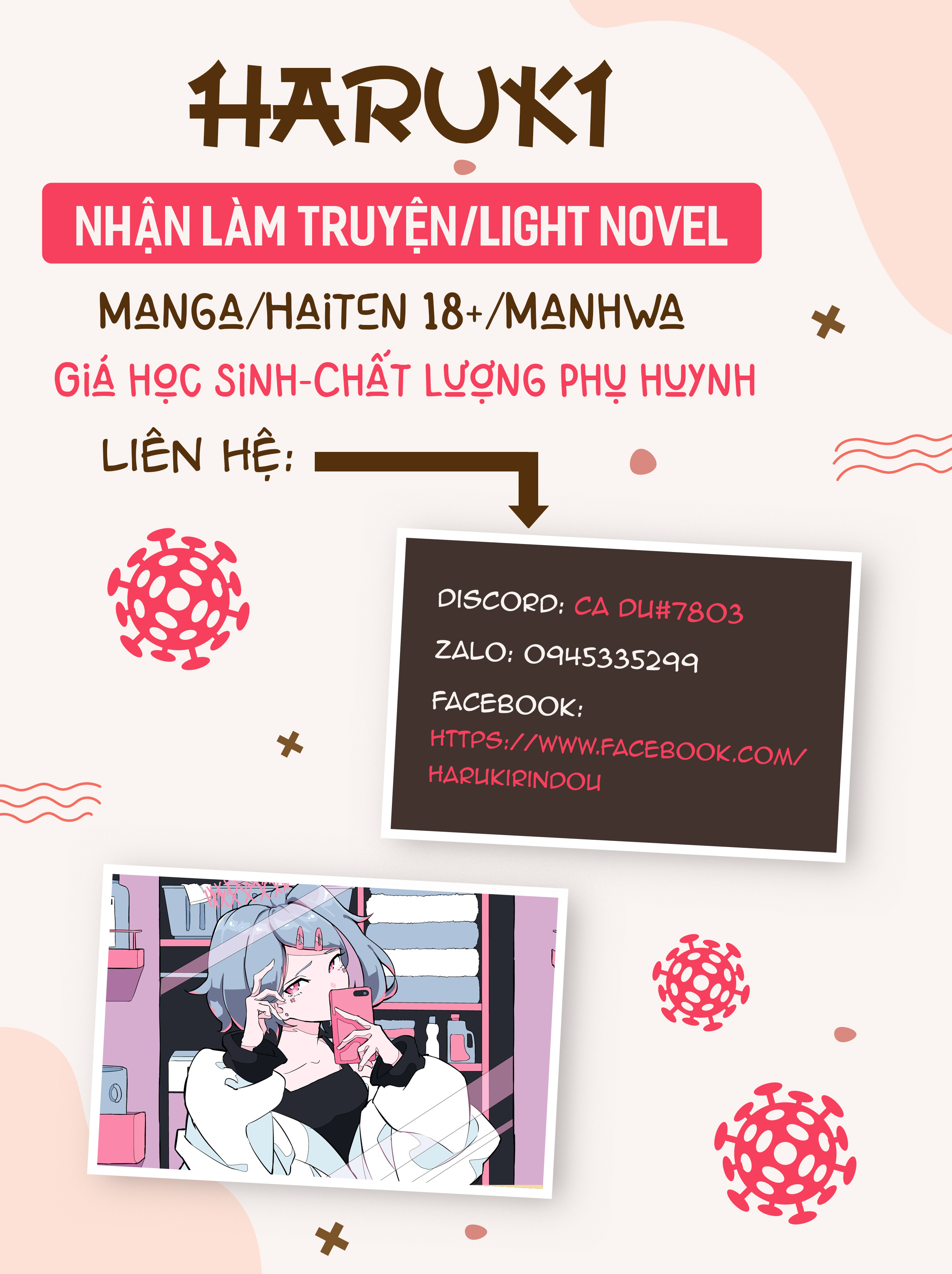 Đọc truyện hentai Làm lại mùa hè - Chap 2.1