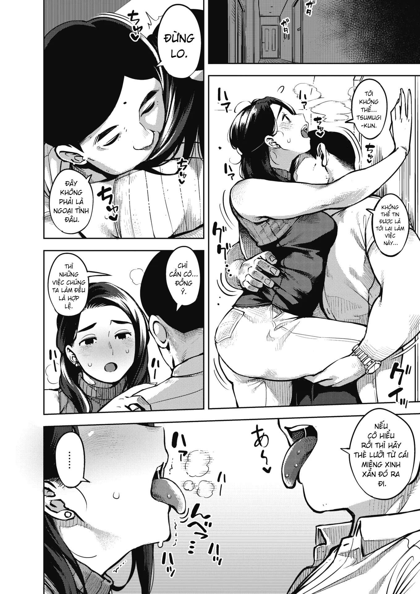 Đọc truyện hentai HIMEAI Zenpen - Oneshot