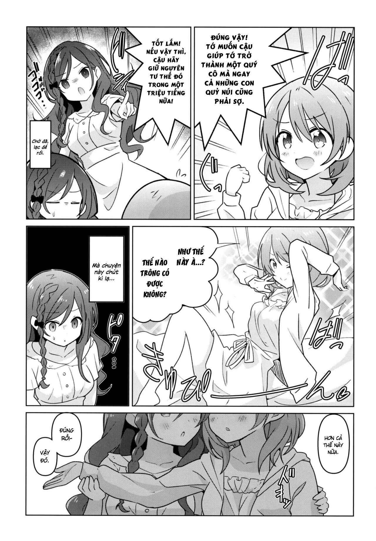 Đọc truyện hentai KokoRoze de Yuri ni Mezameru Hon - Oneshot