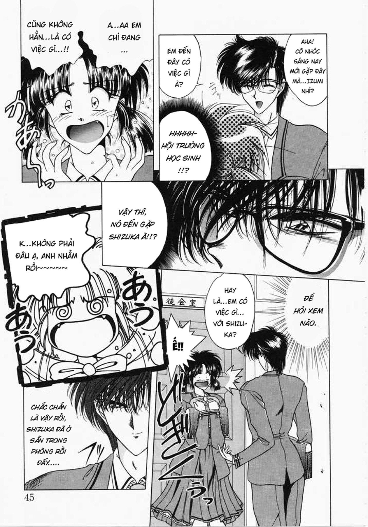 Đọc truyện hentai Ngưỡng mộ - Chap 2: Ác mộng bắt đầu.