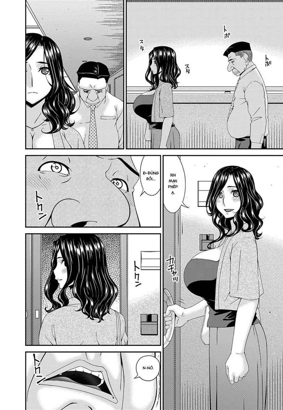 Đọc truyện hentai Gokujou - Oneshot