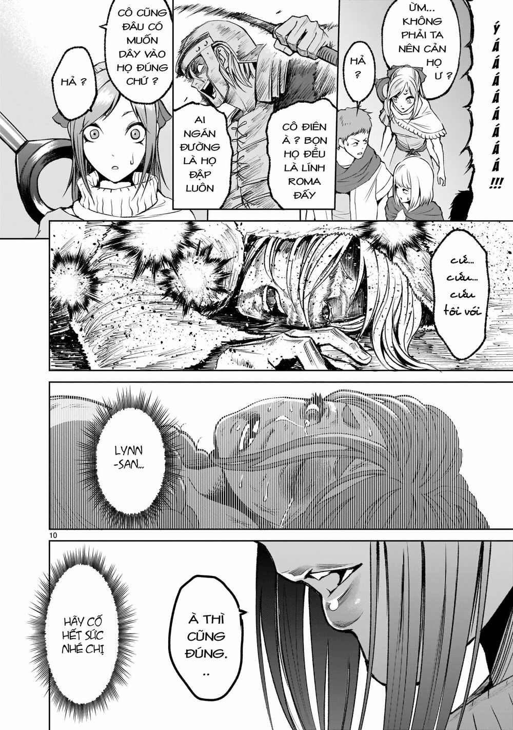 Đọc truyện hentai Vườn hoa hồng Saga - Chap 3: Gặp gỡ ~Imagin_rer Partner~