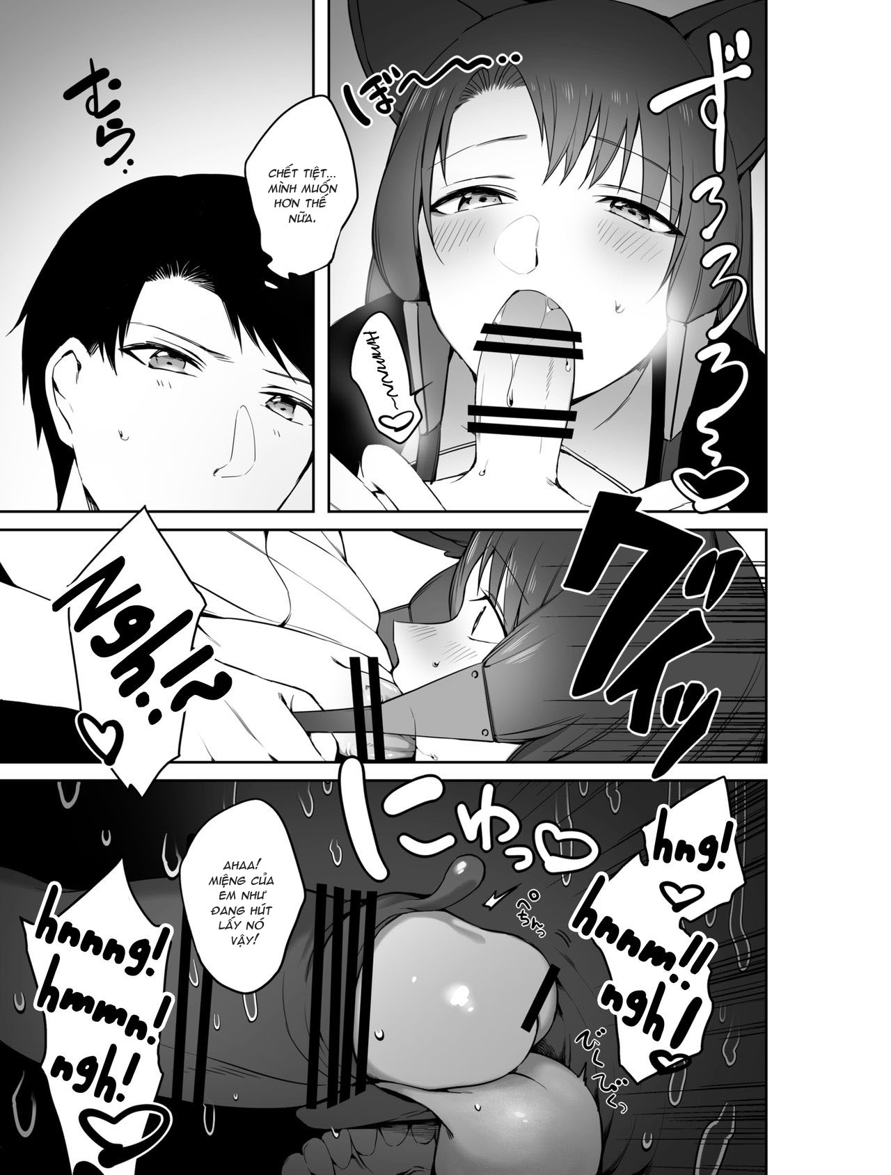 Đọc truyện hentai Cuốn sách khiến Akagi phải bú cu (Azurane) - Oneshot