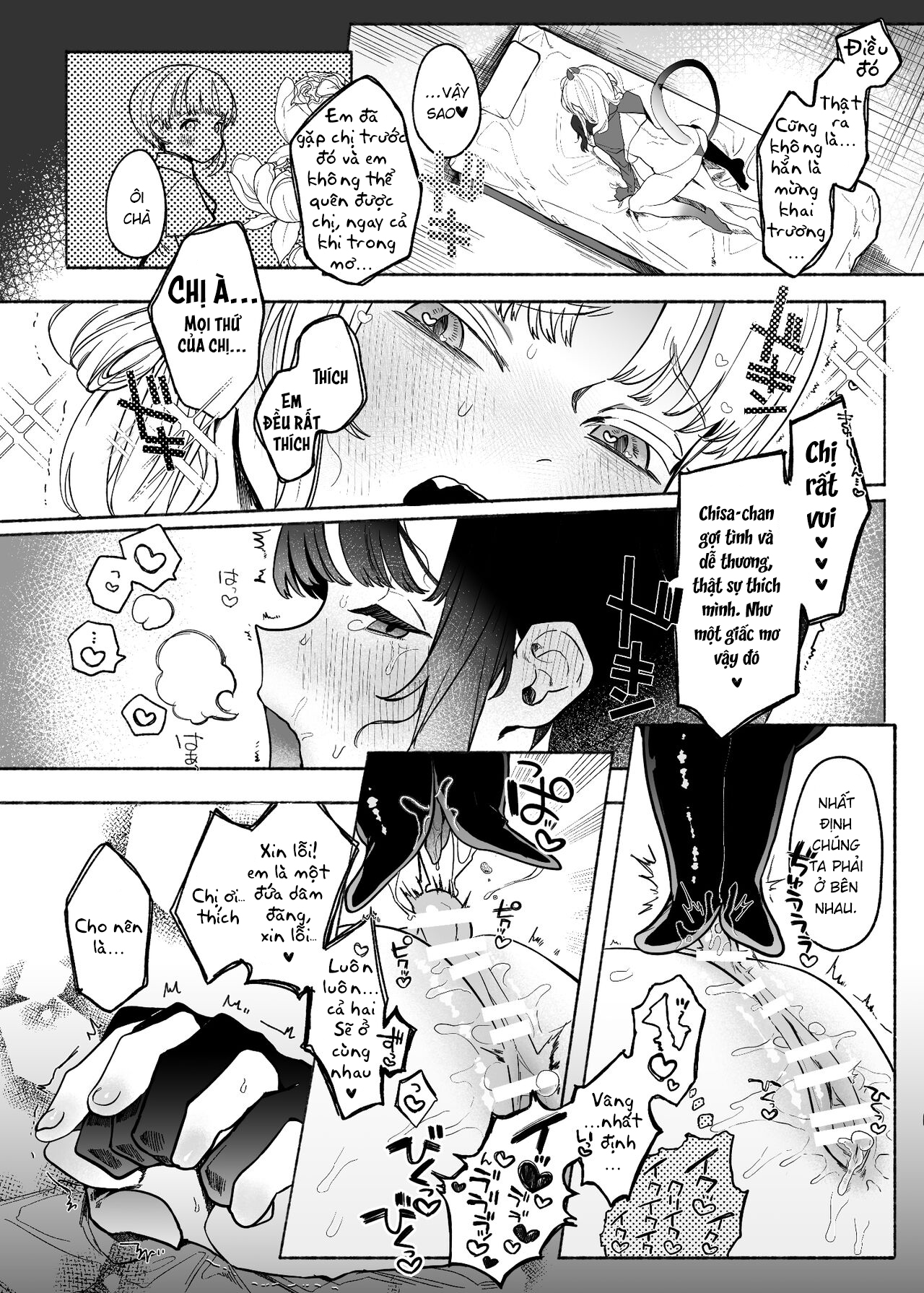 Đọc truyện hentai Boukyo Boukou Yuri Bouryoku - Oneshot