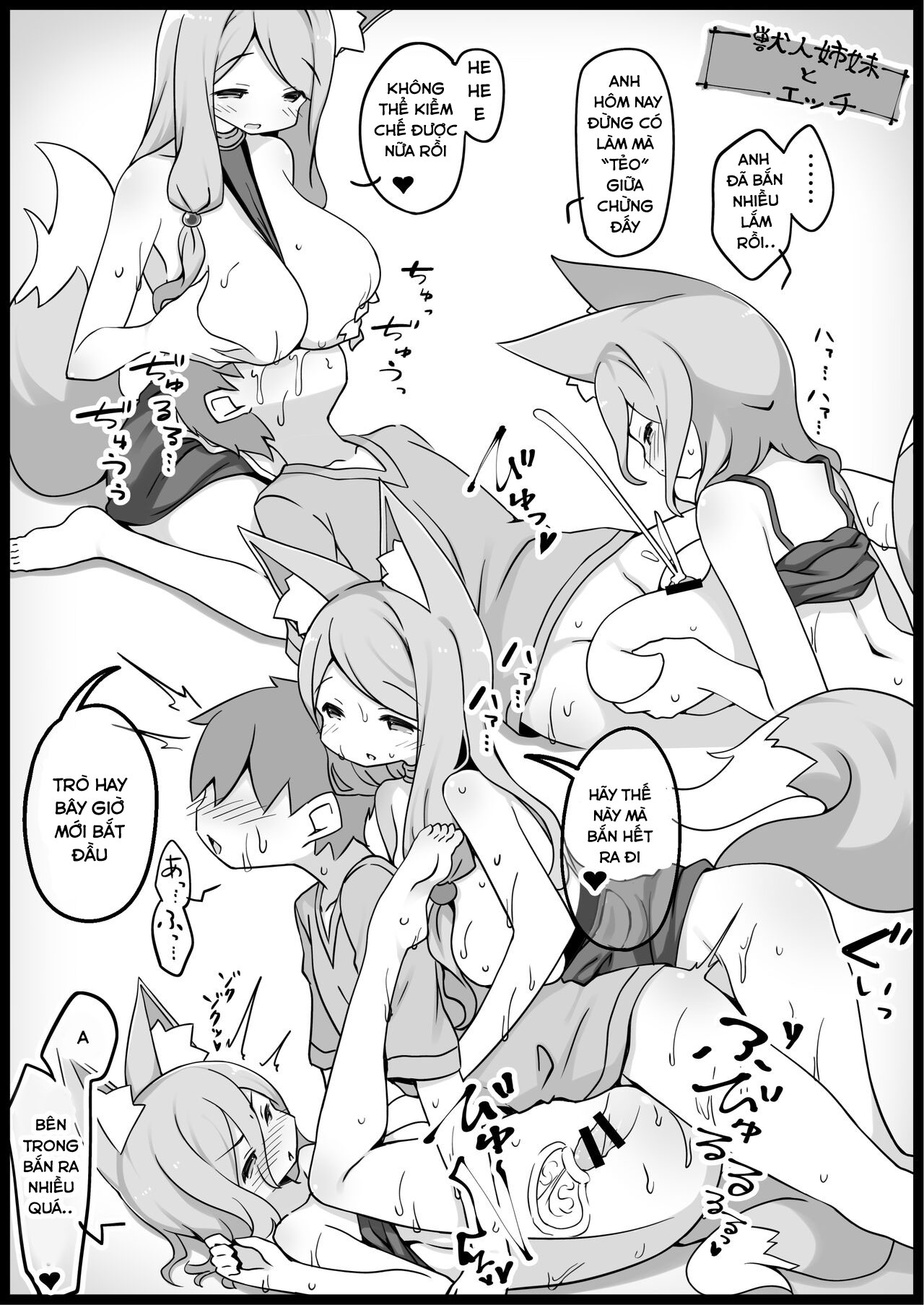Đọc truyện hentai Yuusha ni Kanyou Sugiru Fantasy Sekai - Phần 4 - chap 2
