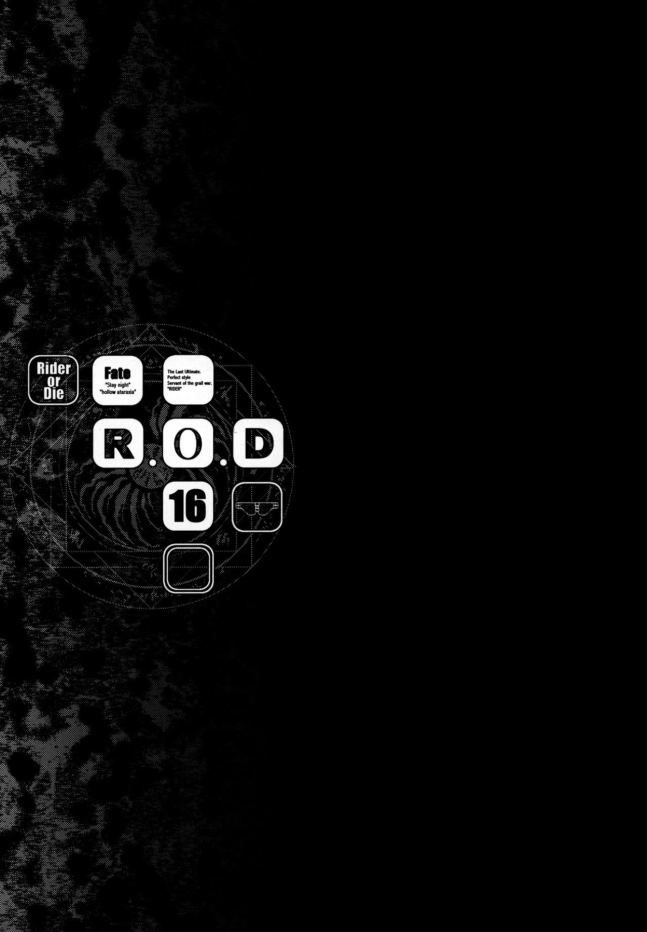Đọc truyện hentai R.O.D 16 - Oneshot