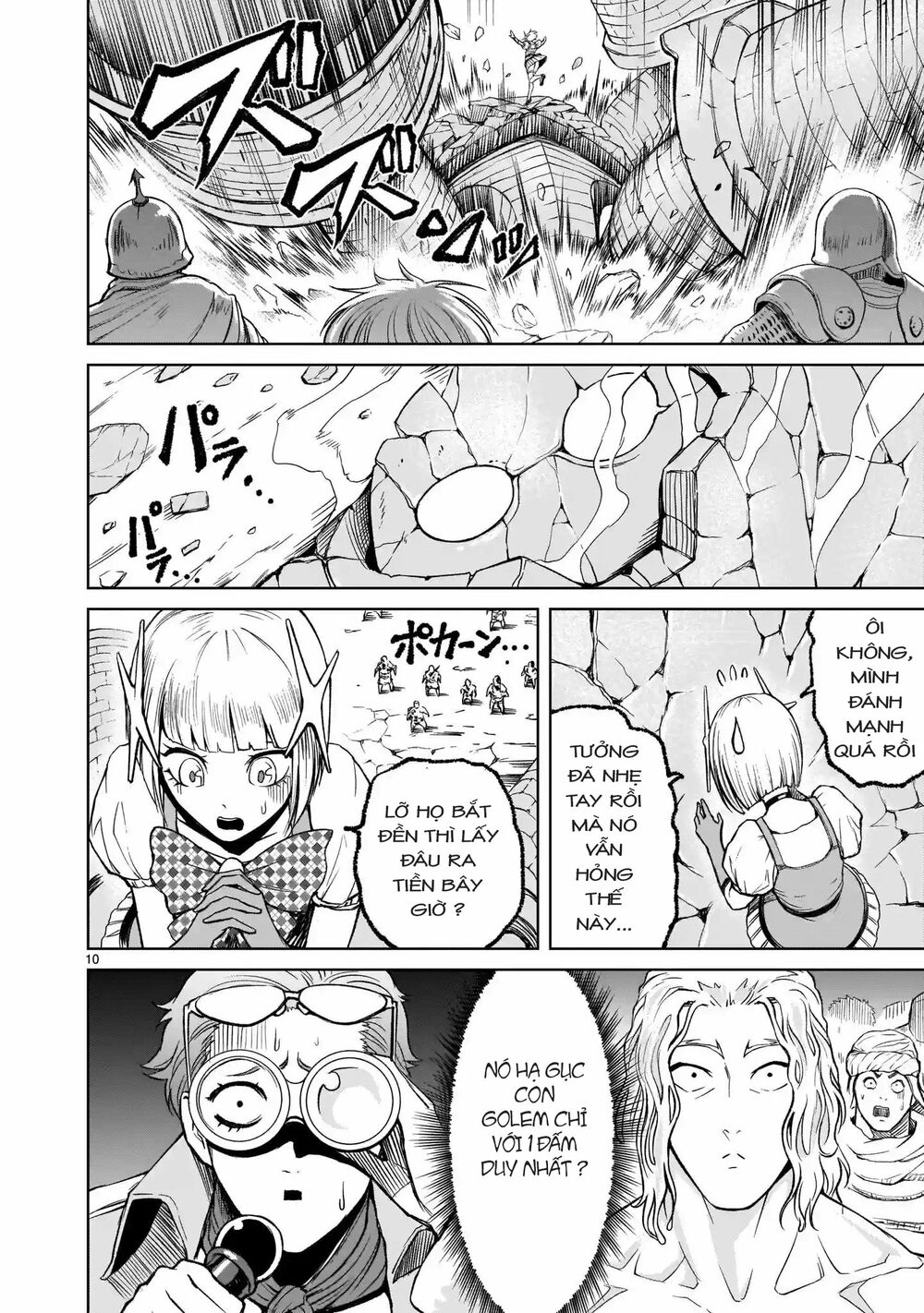 Đọc truyện hentai Vườn hoa hồng Saga - Chap 11: Tiêu chuẩn 〜Lauf！〜